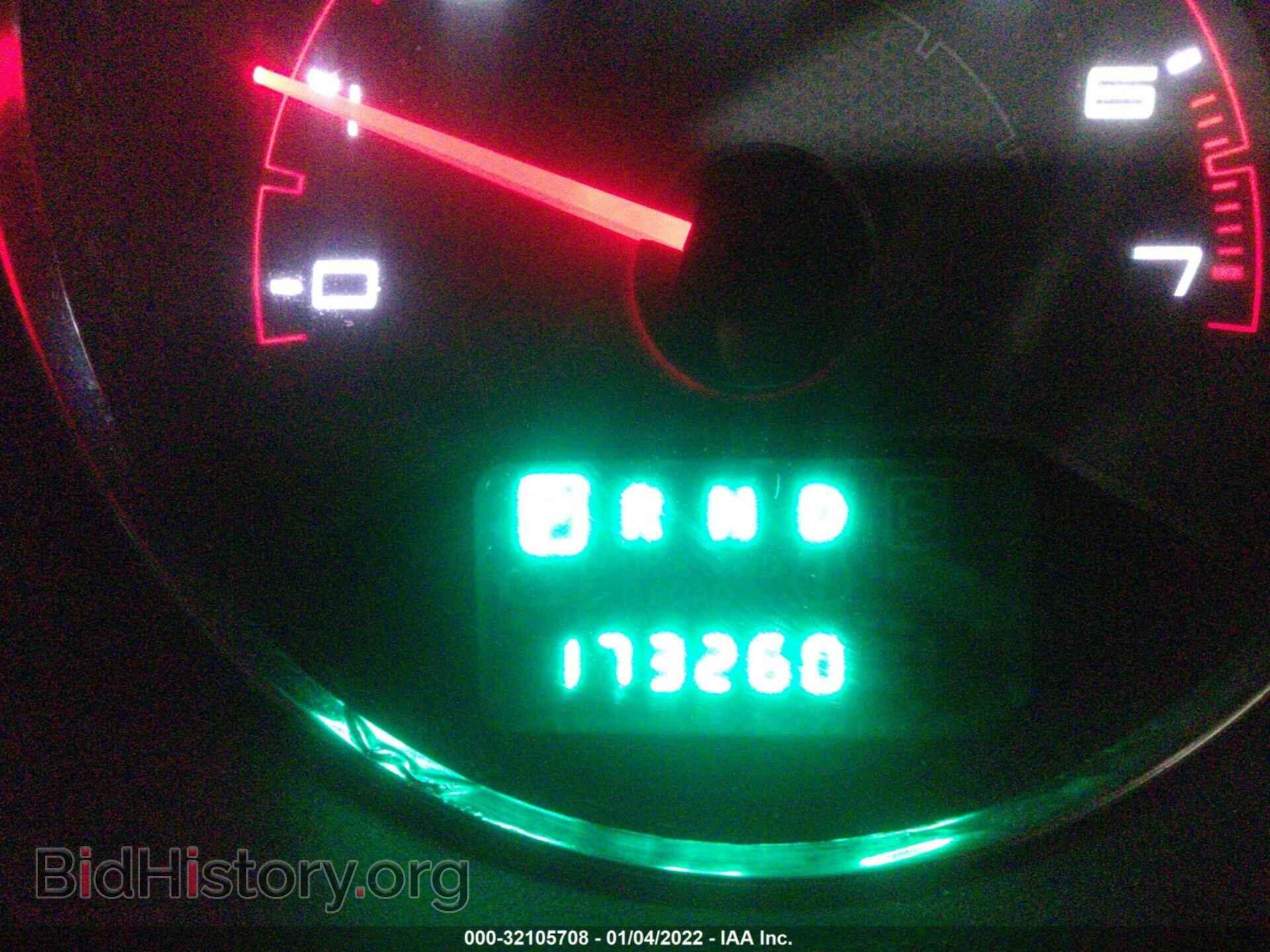 2012 DODGE AVENGER - VIN: 1C3CDZCB7CN266257 - Photo 7