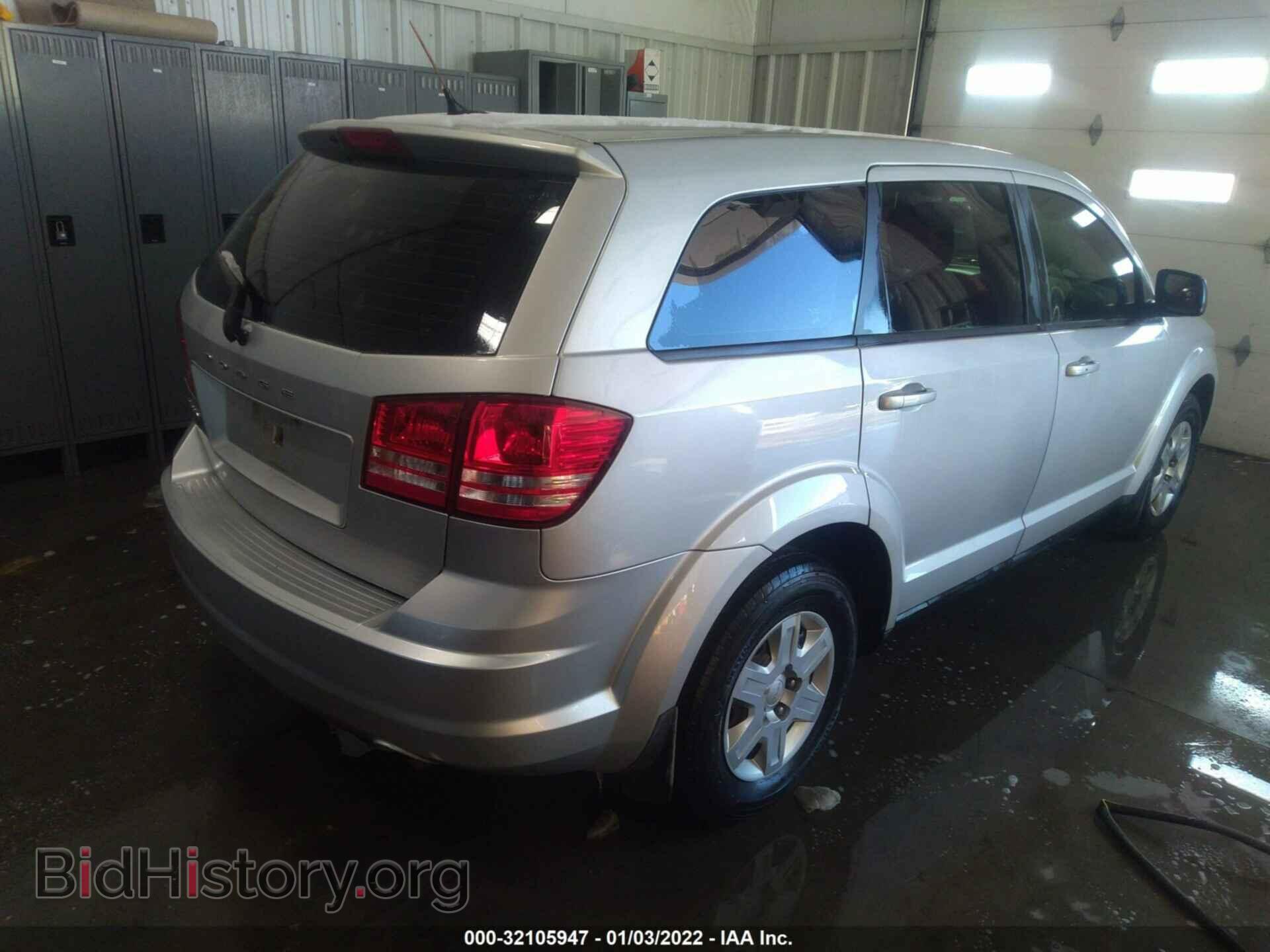 2012 DODGE JOURNEY - VIN: 3C4PDCAB2CT257026 - Фото 4