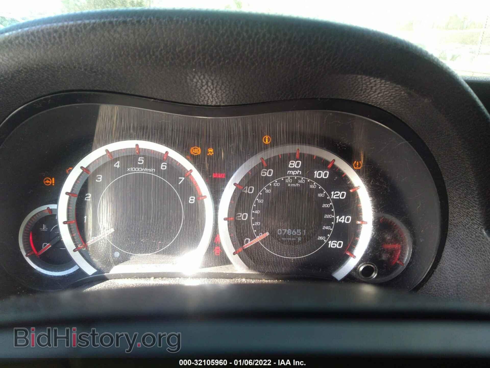 2014 ACURA TSX - VIN: JH4CU2E85EC002052 - Фото 7