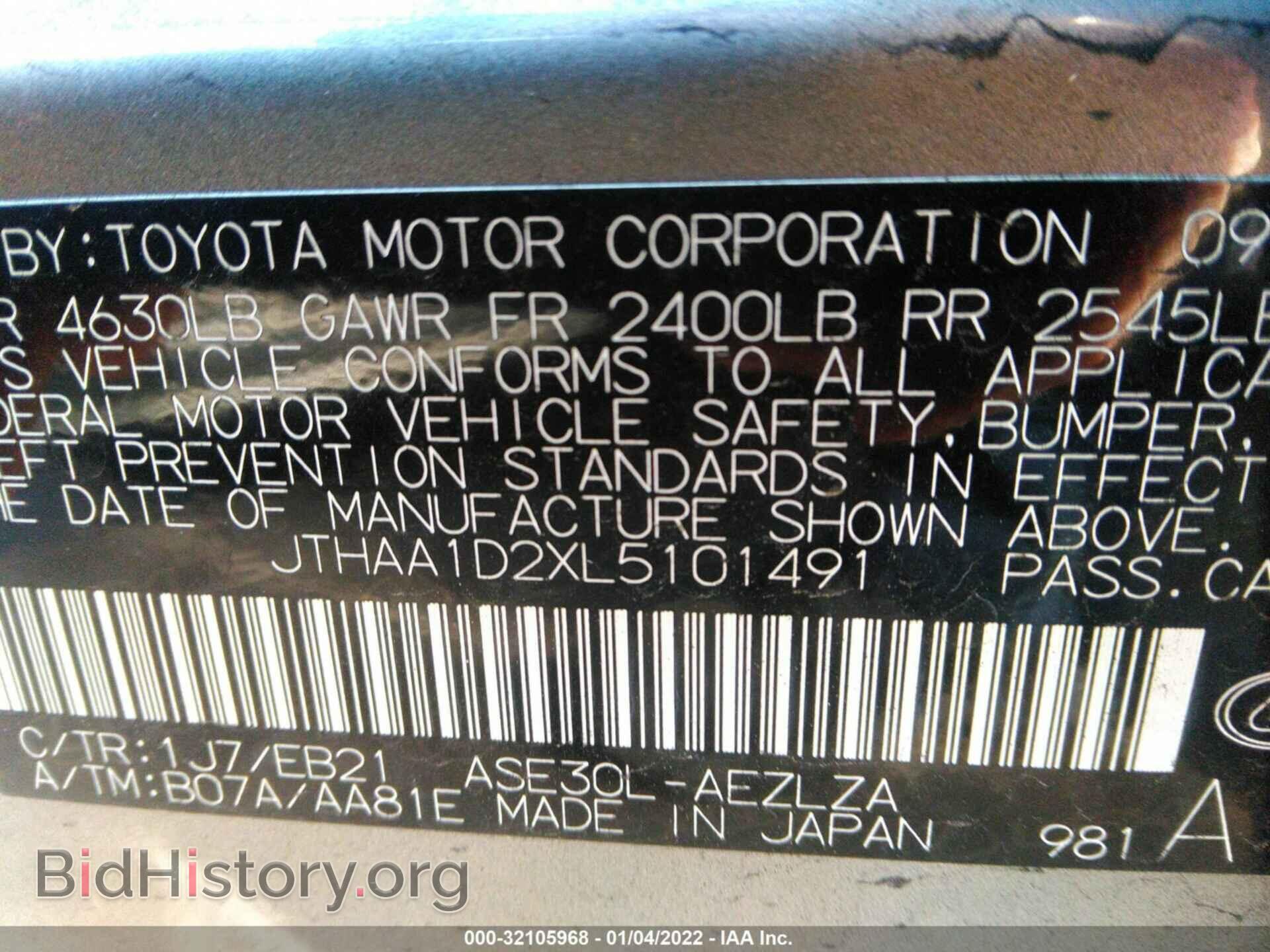 2020 LEXUS IS - VIN: JTHAA1D2XL5101491 - Фото 9