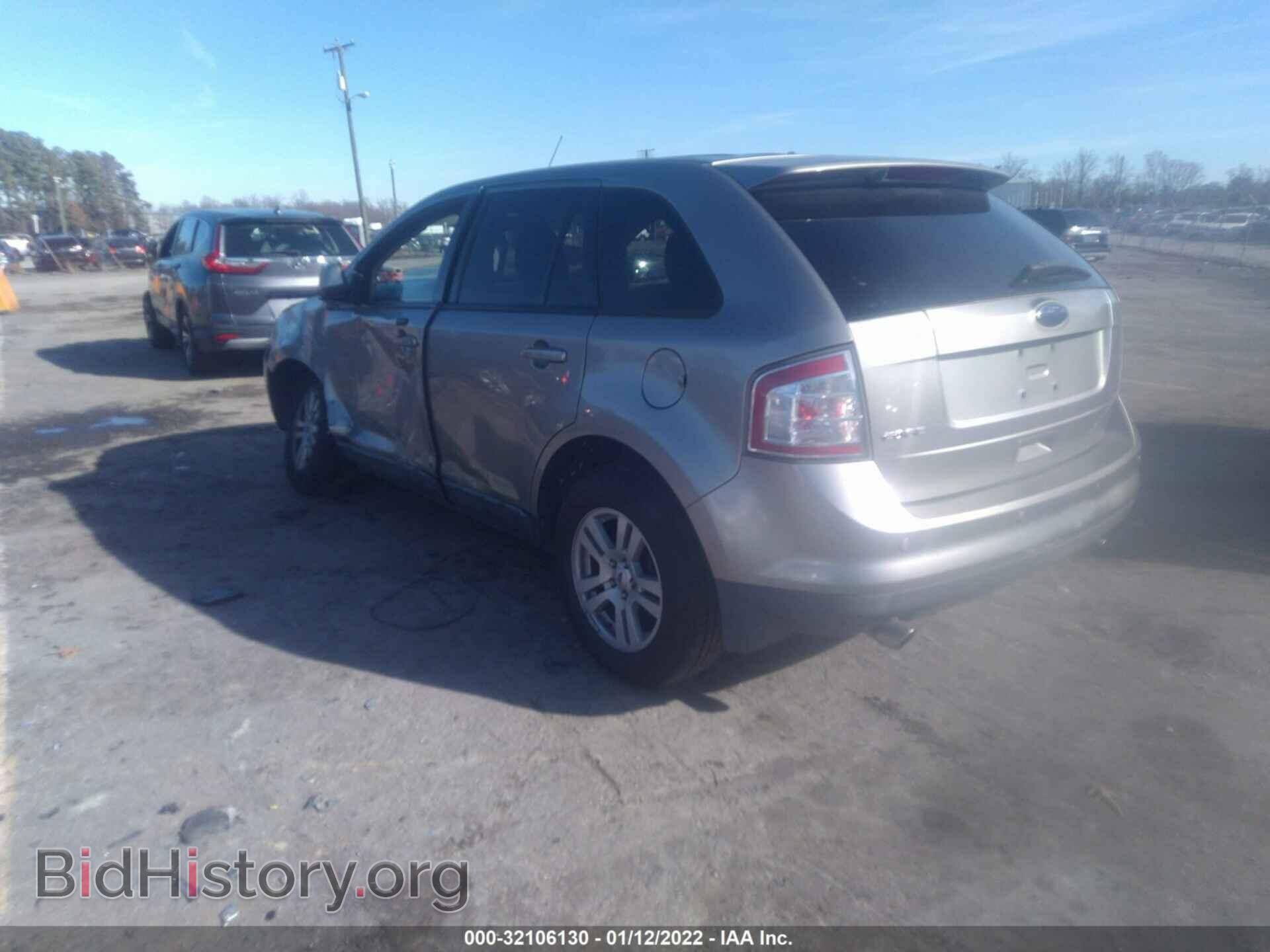 2008 FORD EDGE - VIN: 2FMDK48C58BA39920 - Фото 3