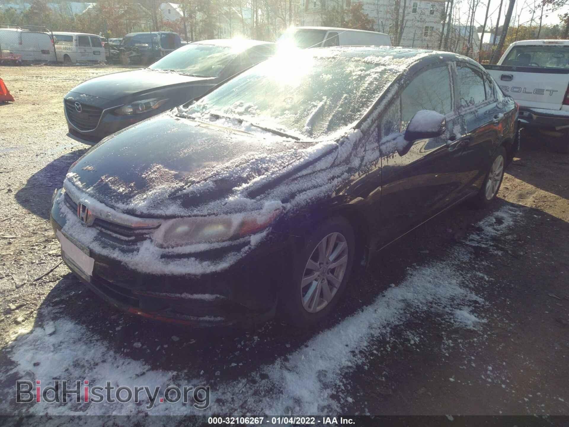 2012 HONDA CIVIC SDN - VIN: 19XFB2F84CE089967 - Фото 2