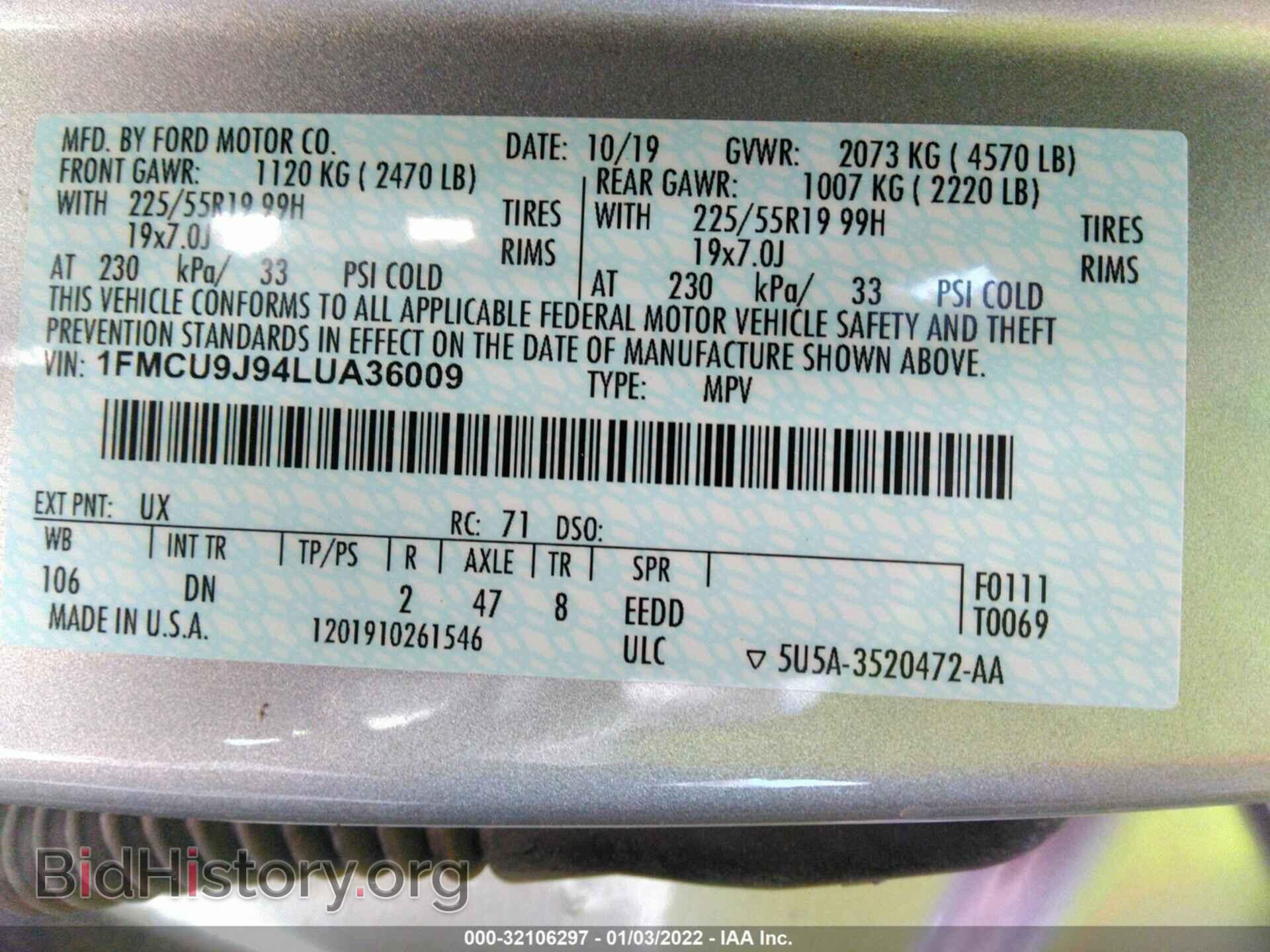2020 FORD ESCAPE - VIN: 1FMCU9J94LUA36009 - Photo 9