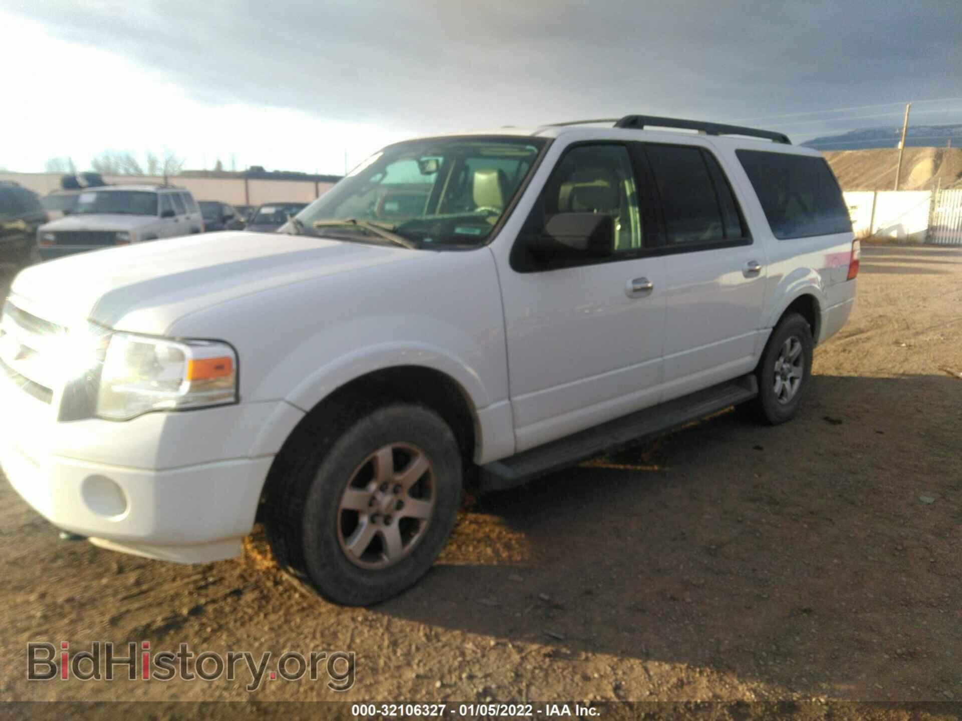 2009 FORD EXPEDITION EL - VIN: 1FMFK16519EA78568 - Фото 2