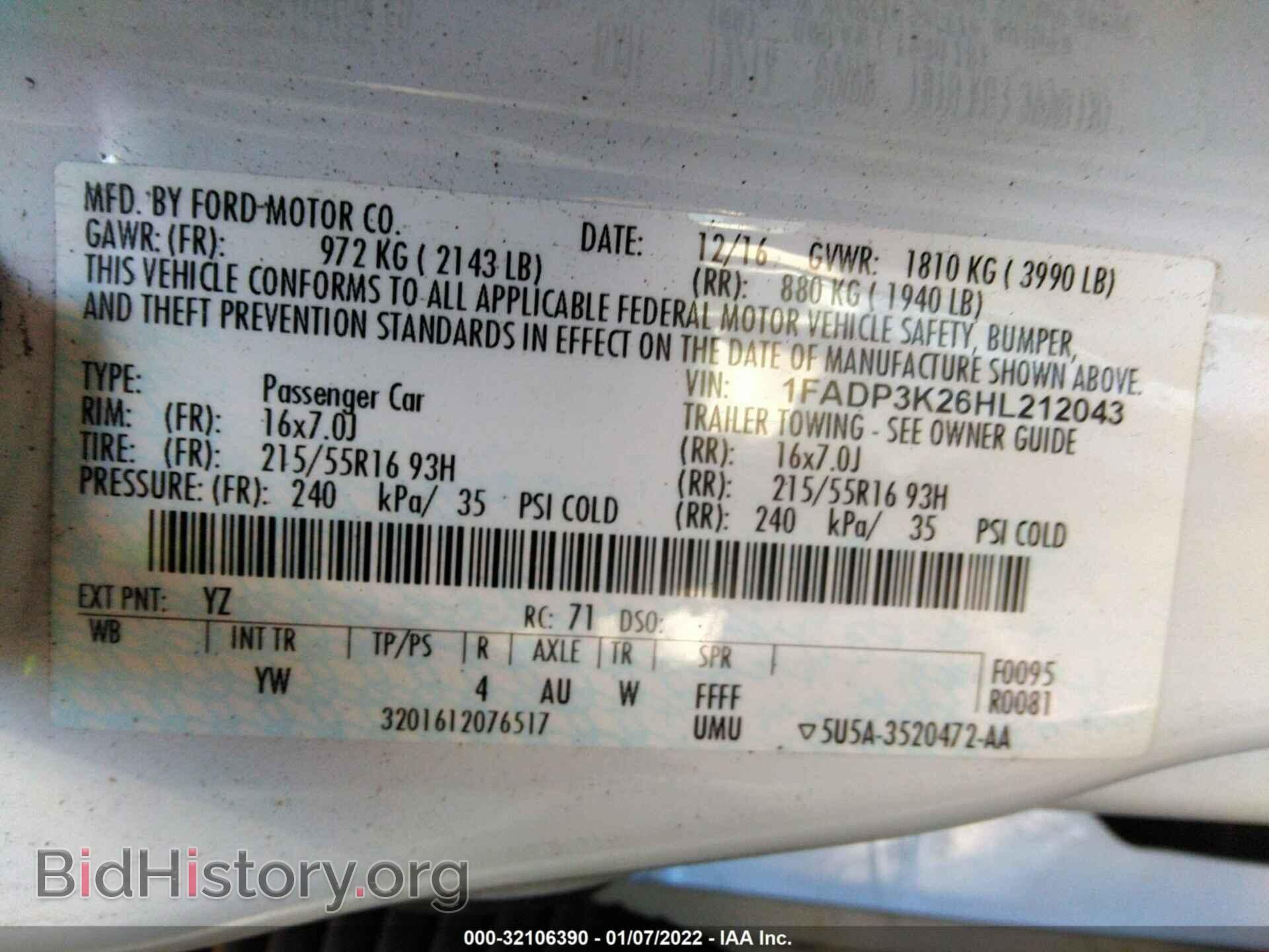 2017 FORD FOCUS - VIN: 1FADP3K26HL212043 - Photo 9