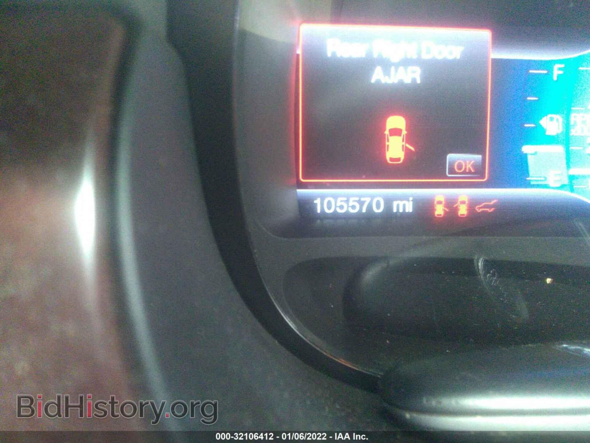 2014 FORD EDGE - VIN: 2FMDK3KC1EBA02006 - Фото 7