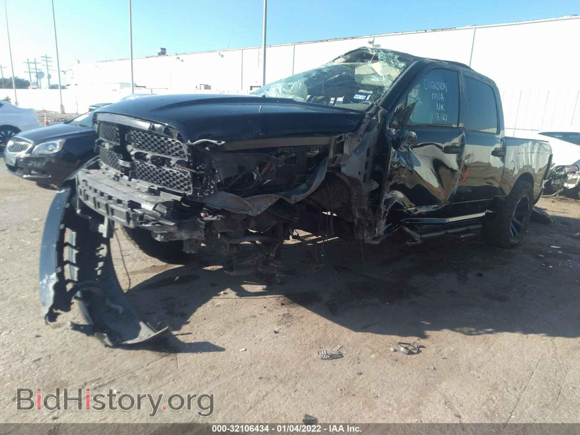 2012 RAM 1500 - VIN: 1C6RD6KT5CS245740 - Photo 2
