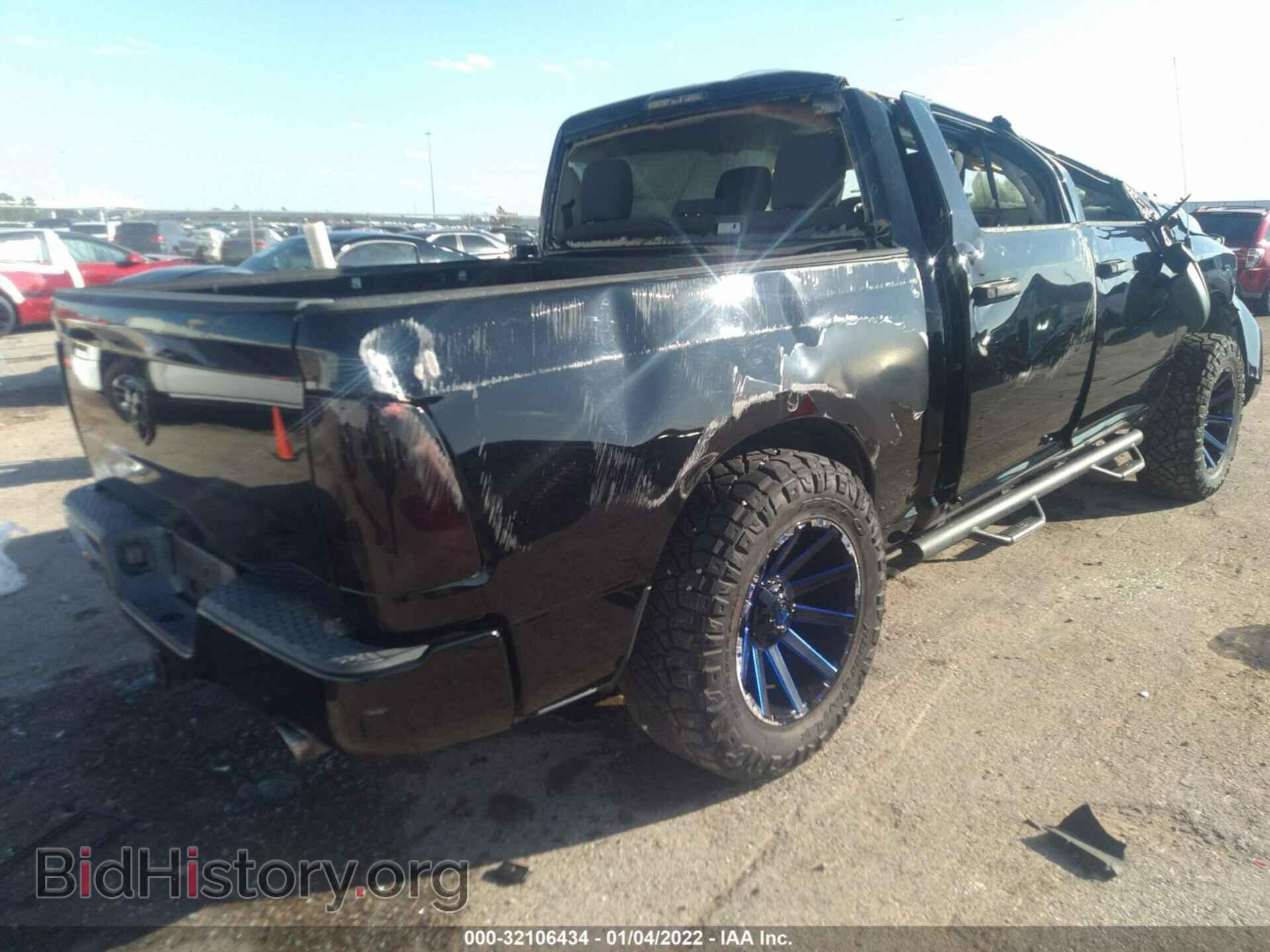2012 RAM 1500 - VIN: 1C6RD6KT5CS245740 - Photo 4
