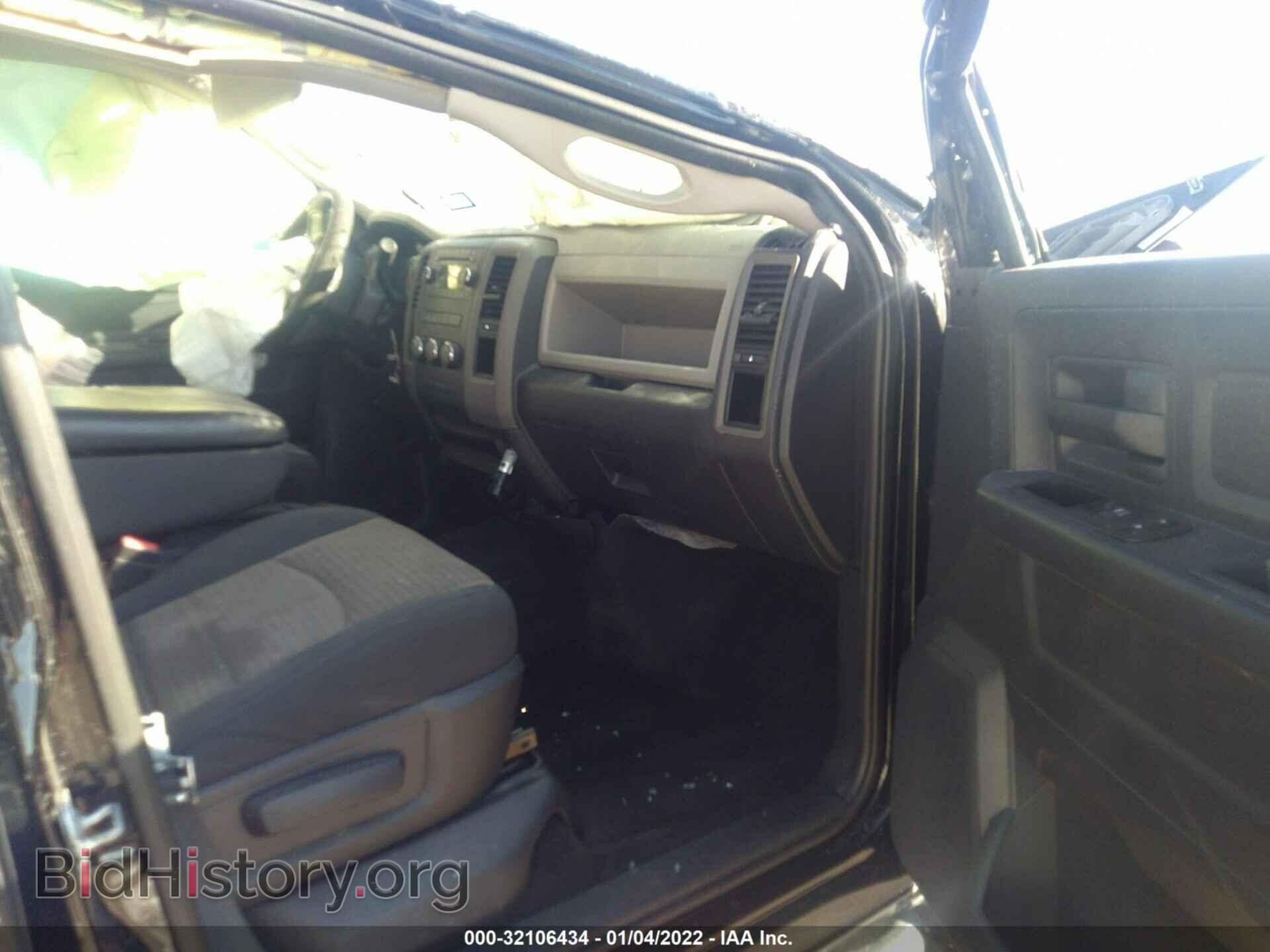 2012 RAM 1500 - VIN: 1C6RD6KT5CS245740 - Photo 5