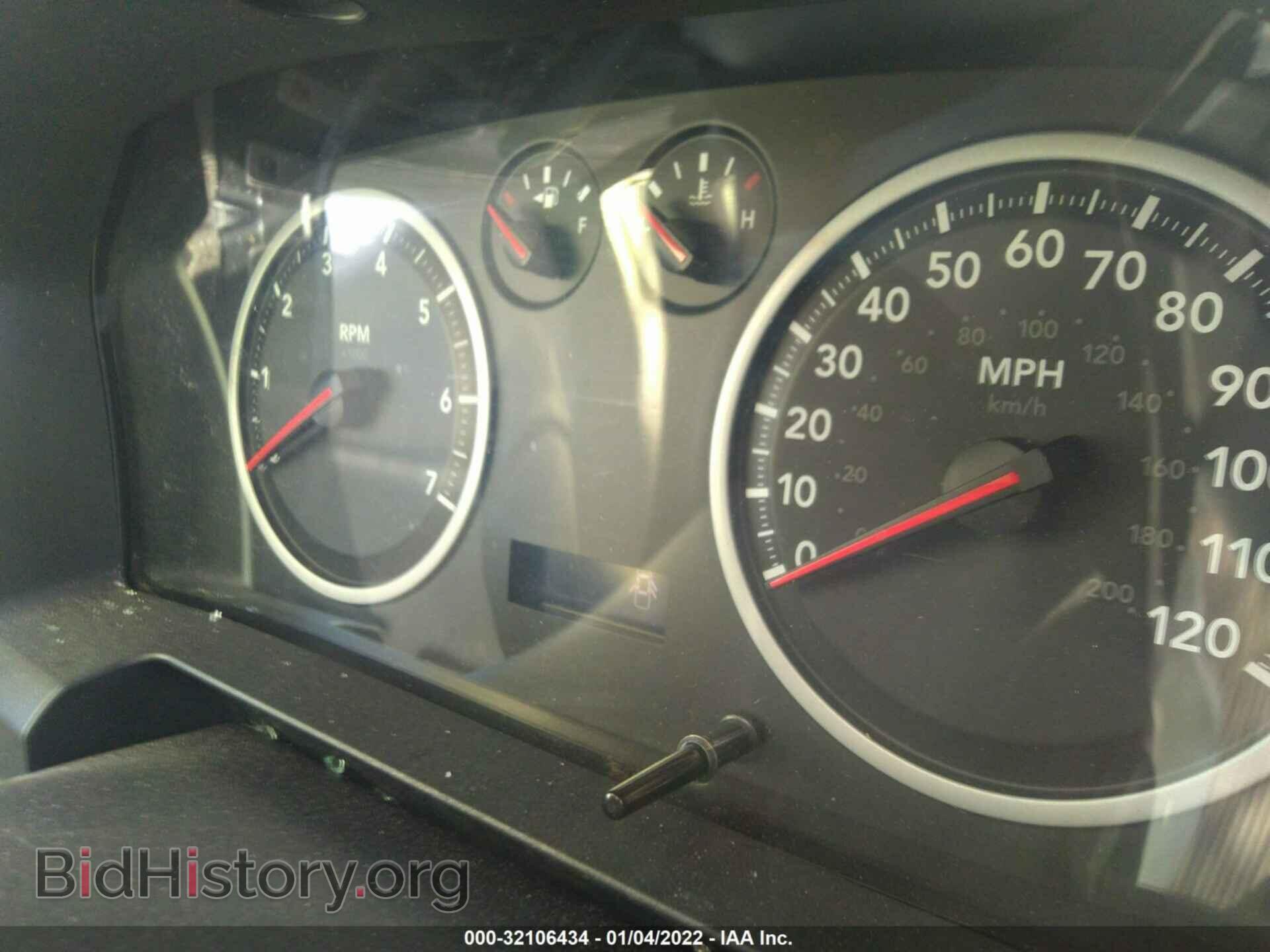 2012 RAM 1500 - VIN: 1C6RD6KT5CS245740 - Photo 7