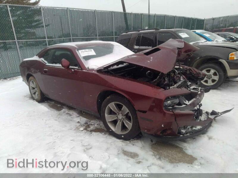 2019 Dodge CHALLENGER SXT (VIN 2C3CDZAG7KH687630) — фото 1 из 11, IAAI, повреждение: передняя часть