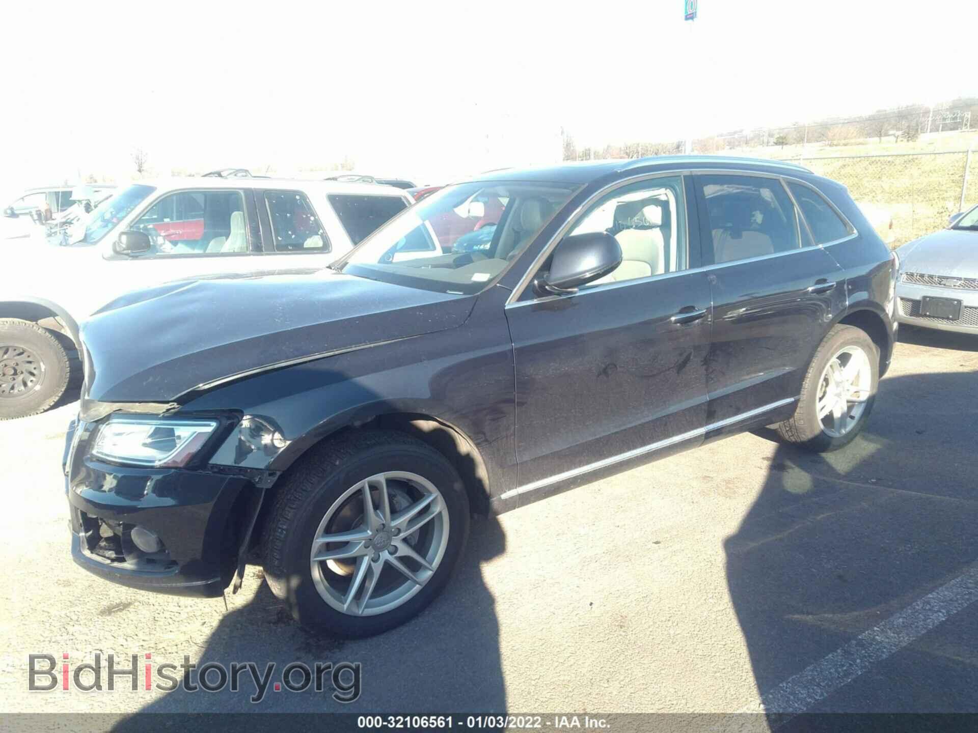 2015 AUDI Q5 - VIN: WA1LFAFP2FA123396 - Фото 2