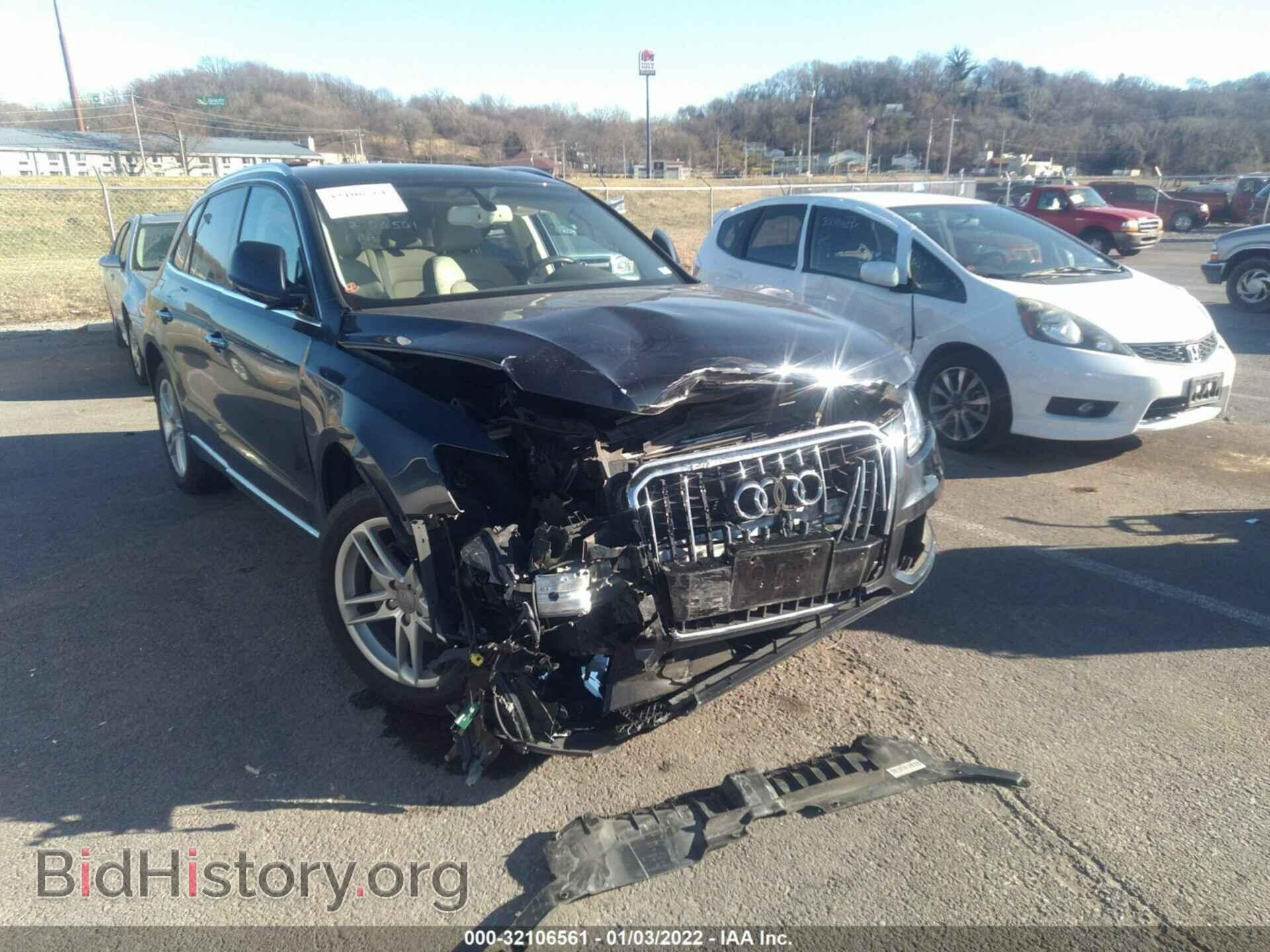 2015 AUDI Q5 - VIN: WA1LFAFP2FA123396 - Фото 6