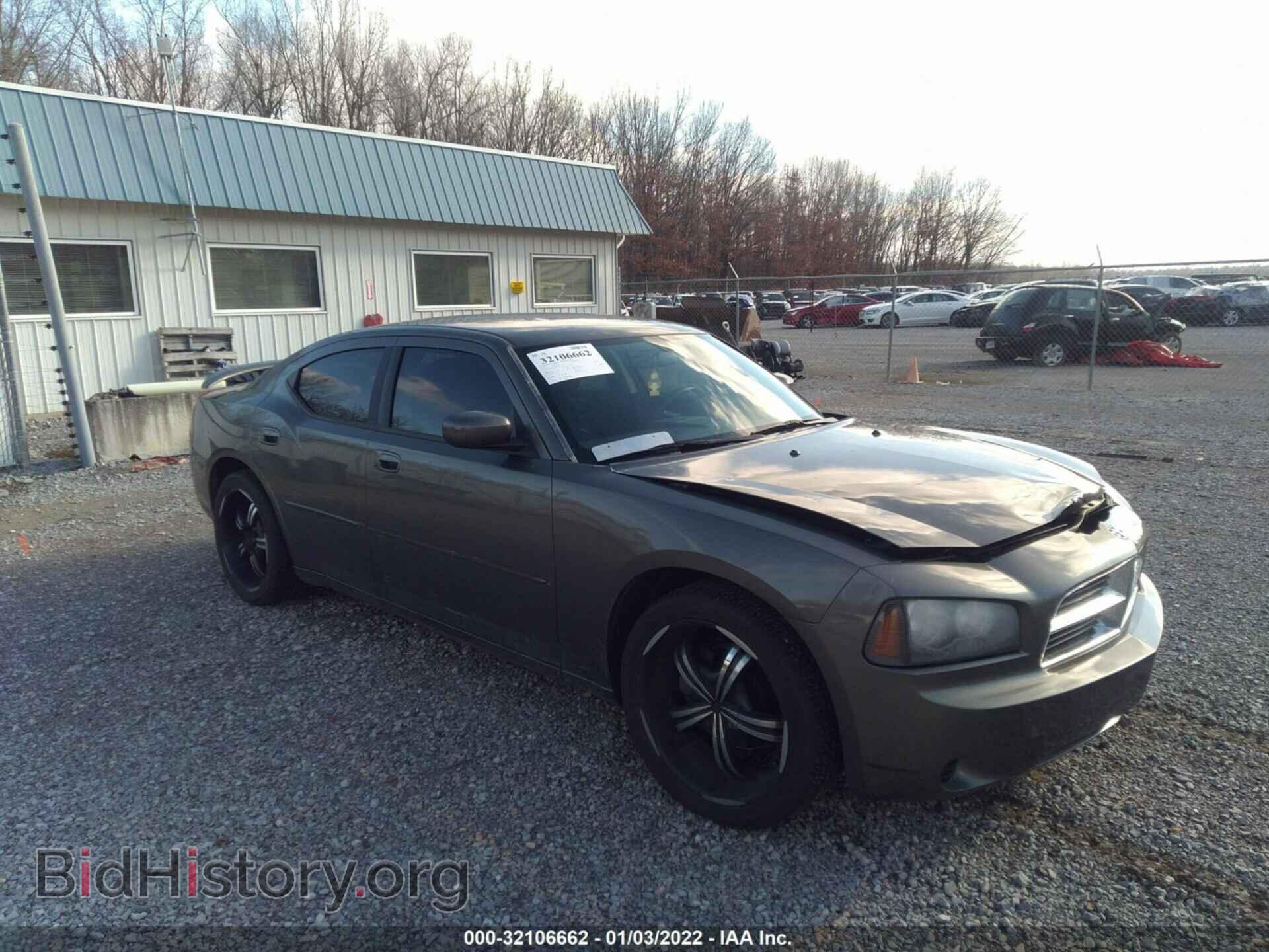 Photo 2B3CA4CD8AH185686 - DODGE CHARGER 2010