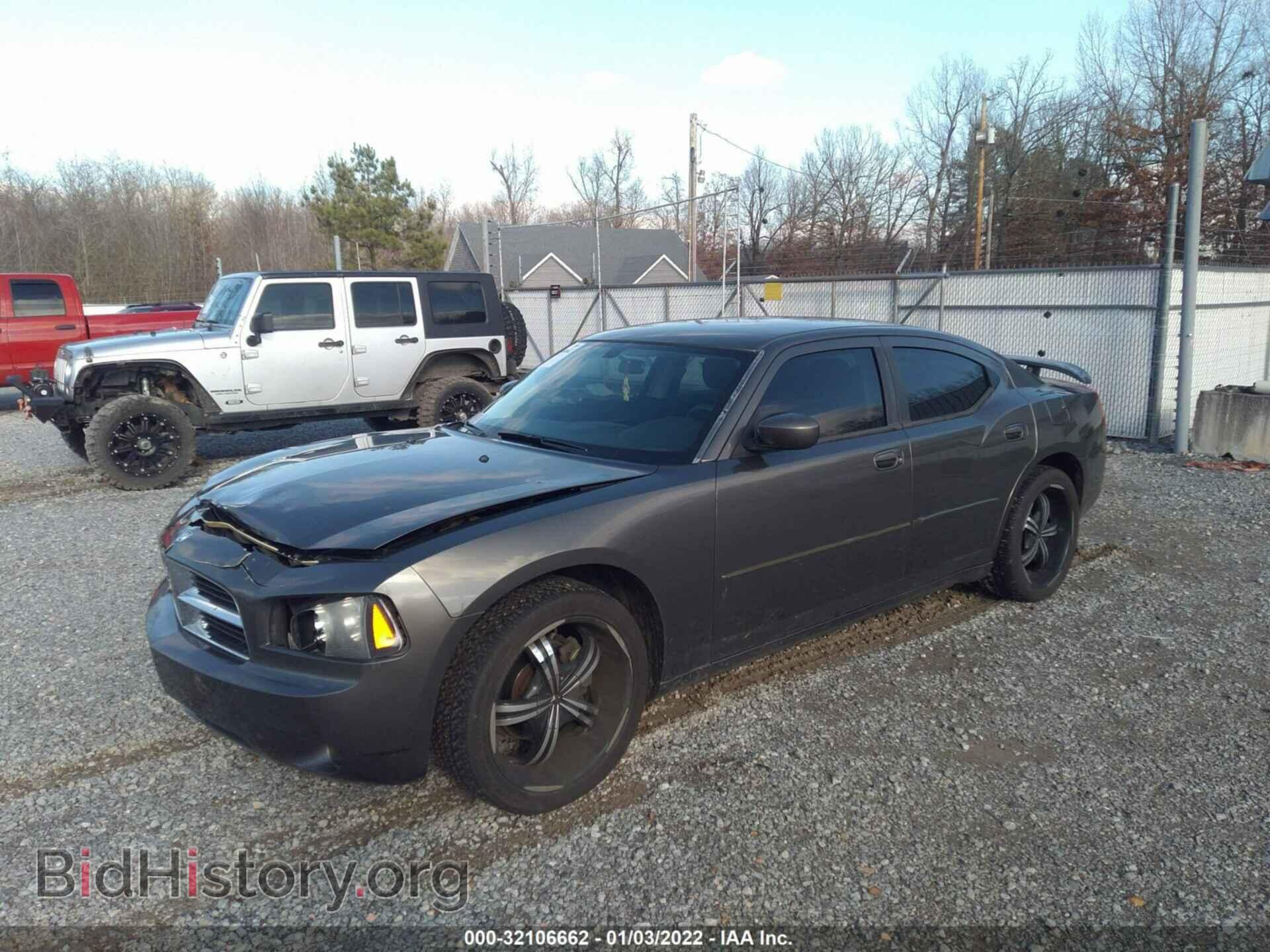 2010 DODGE CHARGER - VIN: 2B3CA4CD8AH185686 - Фото 2