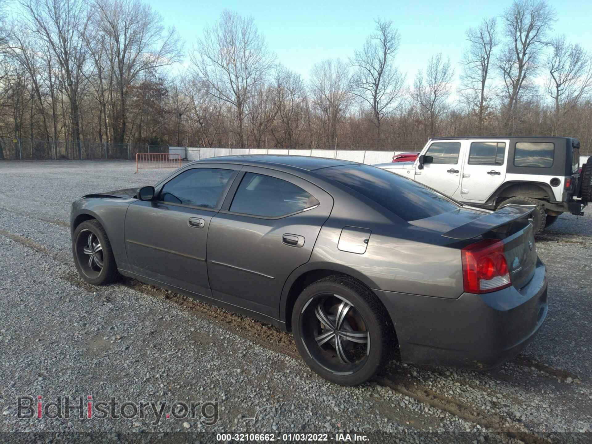2010 DODGE CHARGER - VIN: 2B3CA4CD8AH185686 - Фото 3