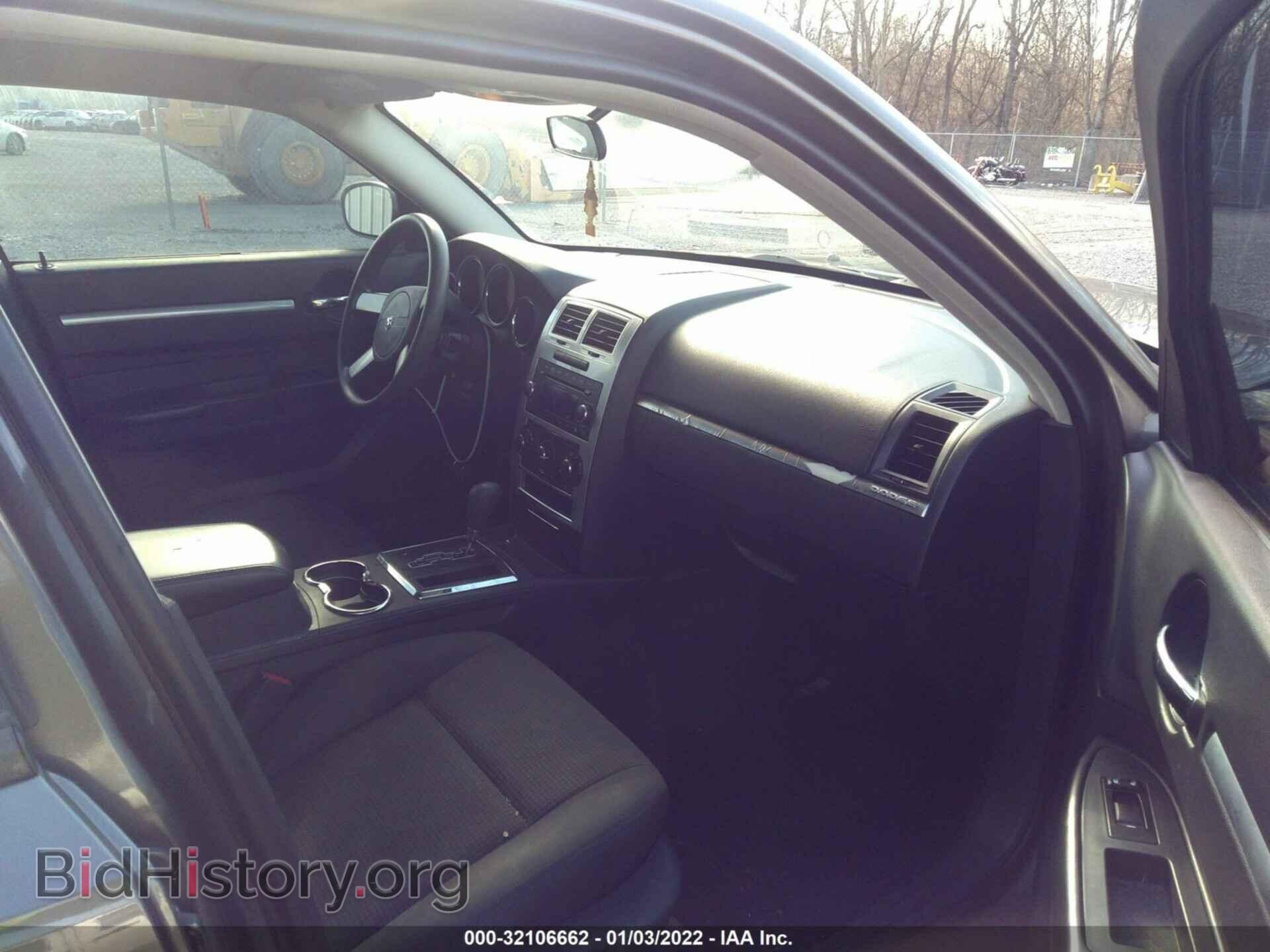 2010 DODGE CHARGER - VIN: 2B3CA4CD8AH185686 - Фото 5