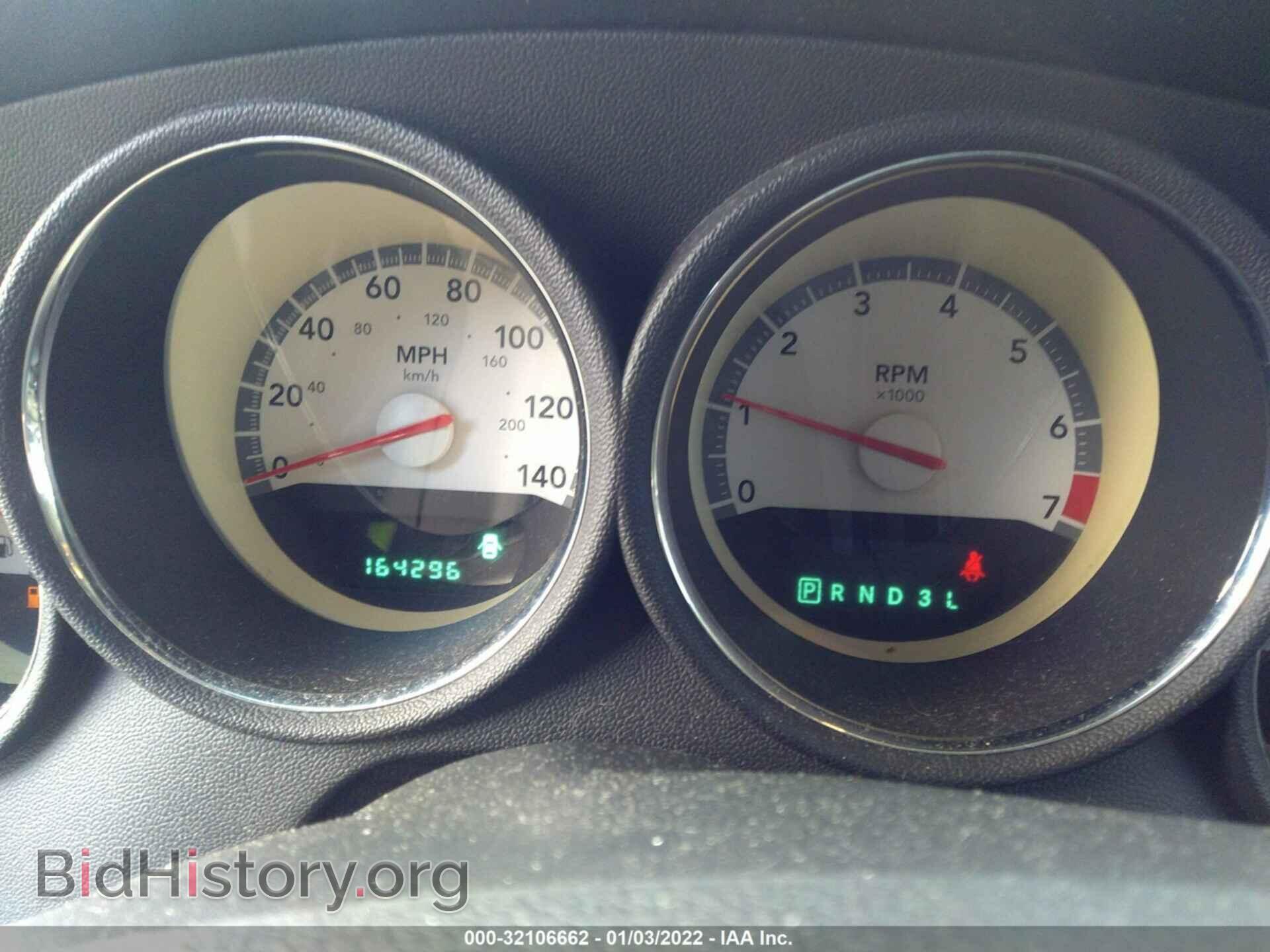 2010 DODGE CHARGER - VIN: 2B3CA4CD8AH185686 - Фото 7
