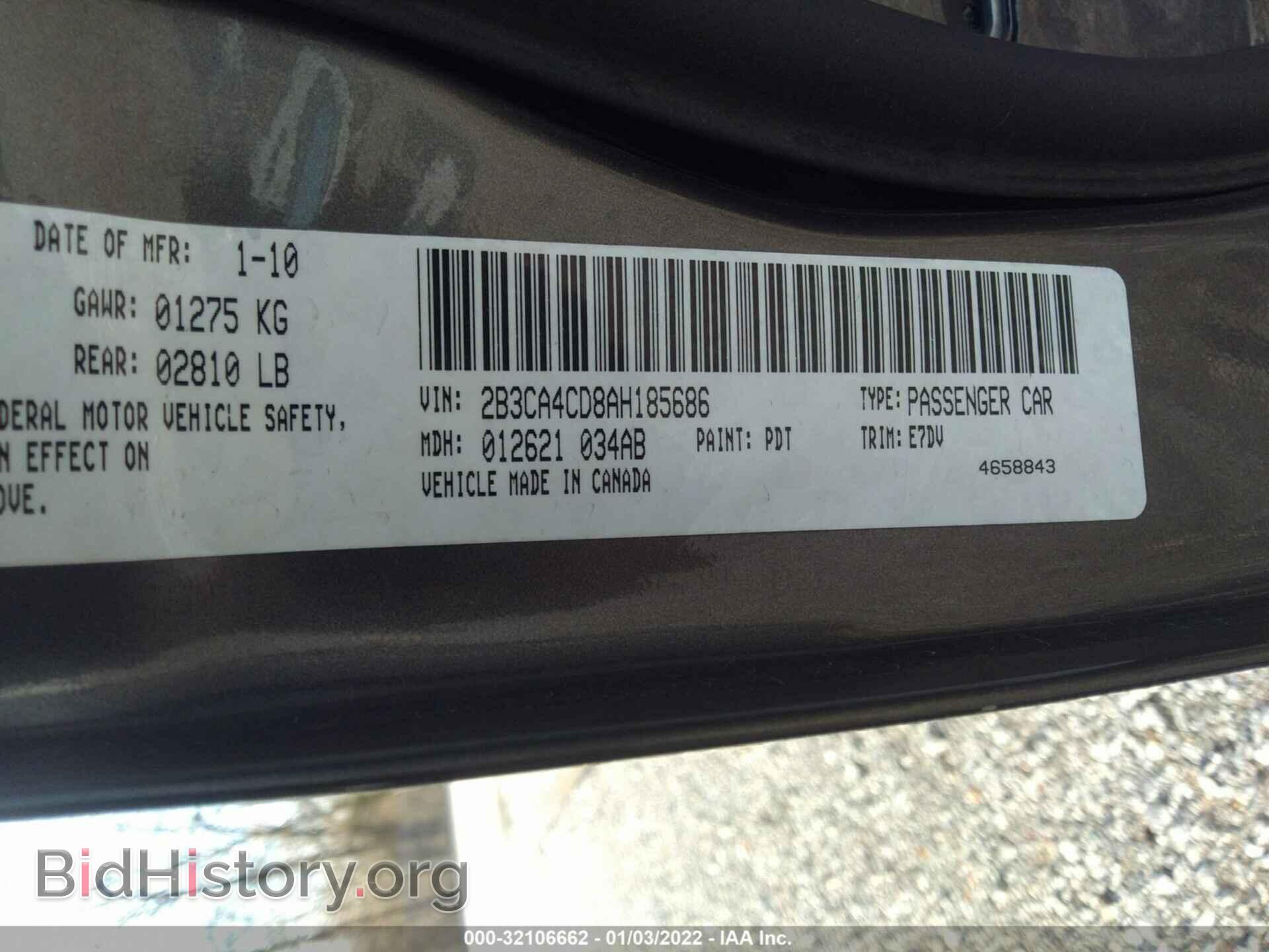 2010 DODGE CHARGER - VIN: 2B3CA4CD8AH185686 - Фото 9