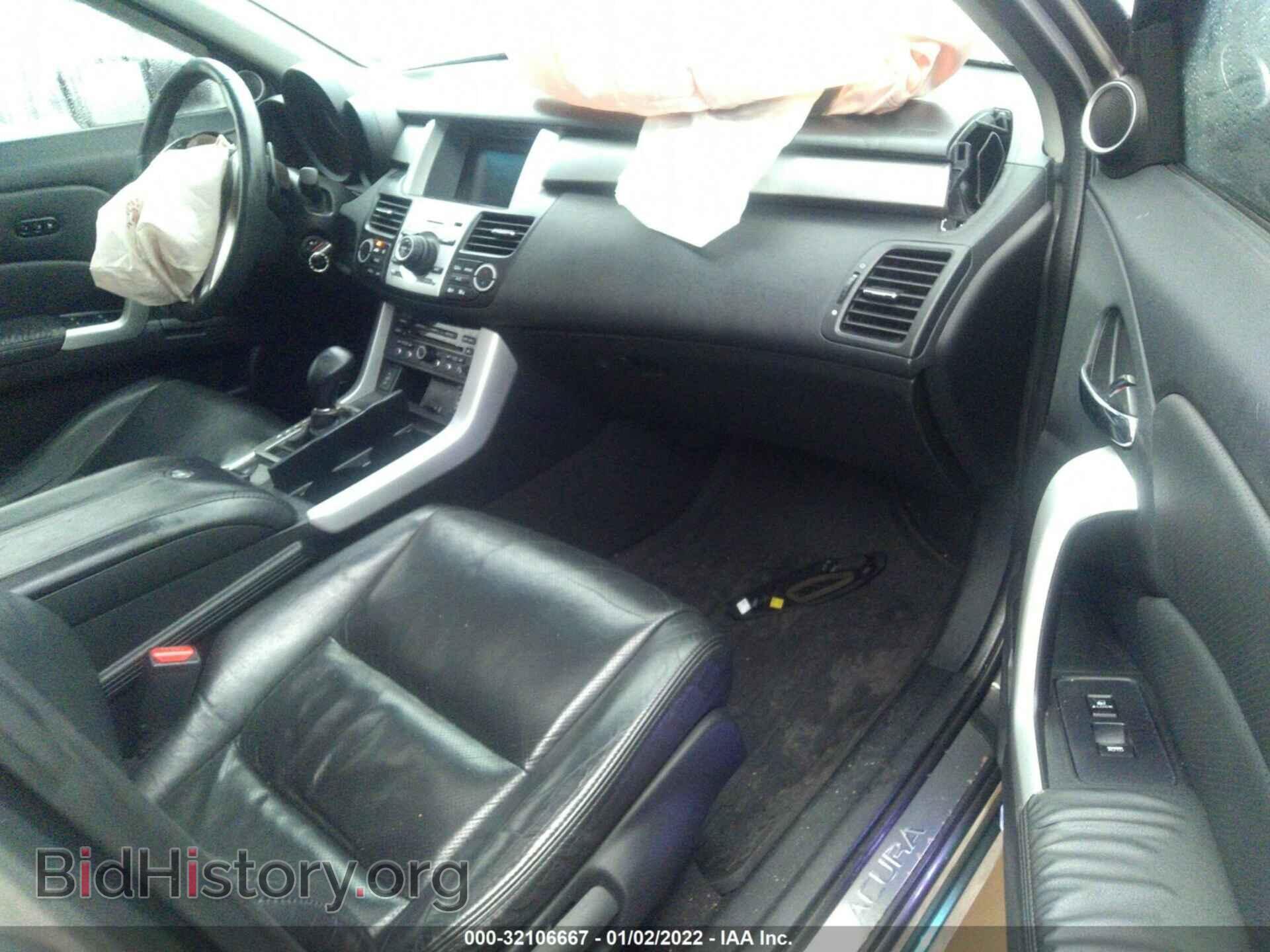 2008 ACURA RDX - VIN: 5J8TB185X8A019448 - Фото 5