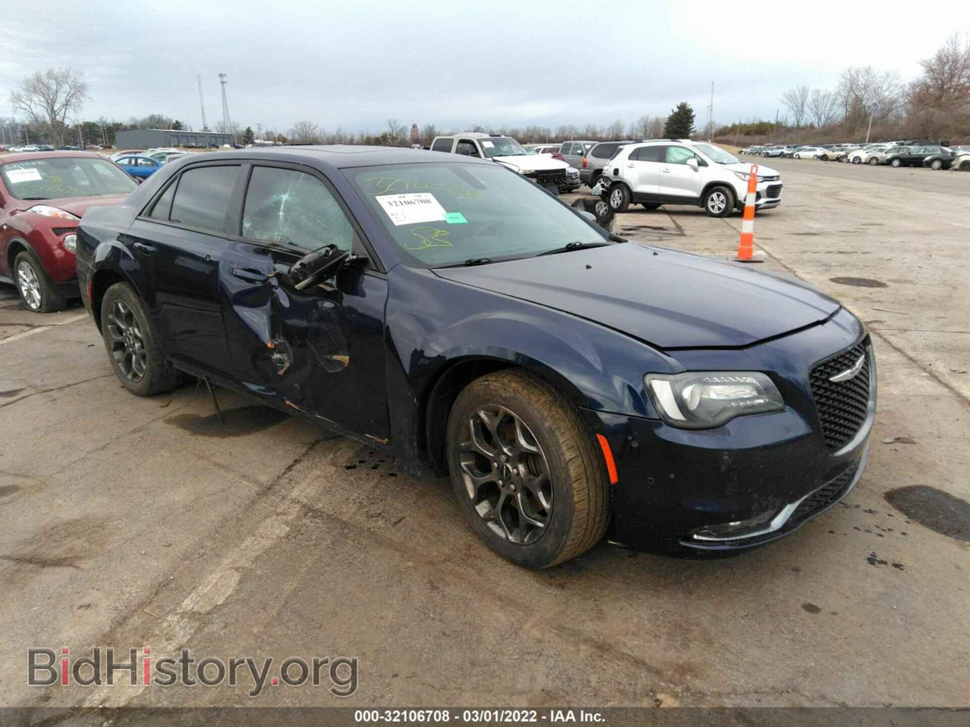 Photo 2C3CCAGG5FH842404 - CHRYSLER 300 2015