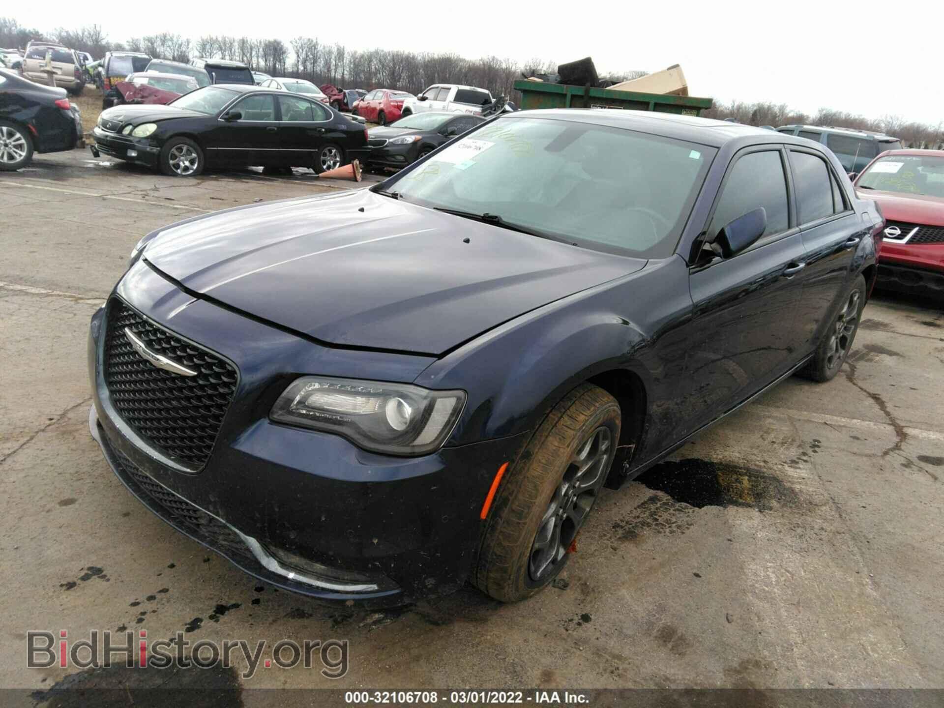 2015 CHRYSLER 300 - VIN: 2C3CCAGG5FH842404 - Фото 2
