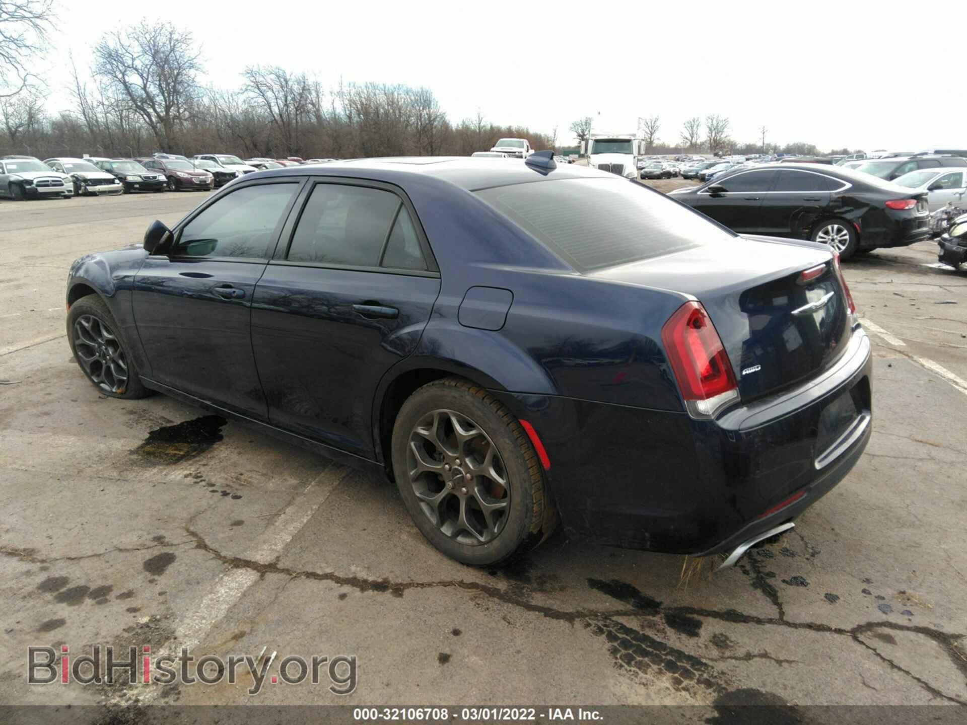 2015 CHRYSLER 300 - VIN: 2C3CCAGG5FH842404 - Фото 3