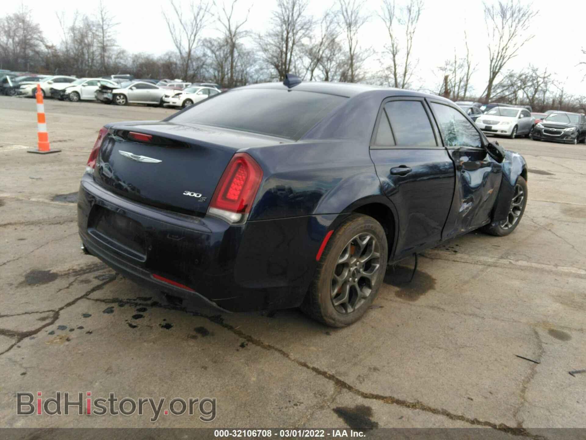 2015 CHRYSLER 300 - VIN: 2C3CCAGG5FH842404 - Фото 4