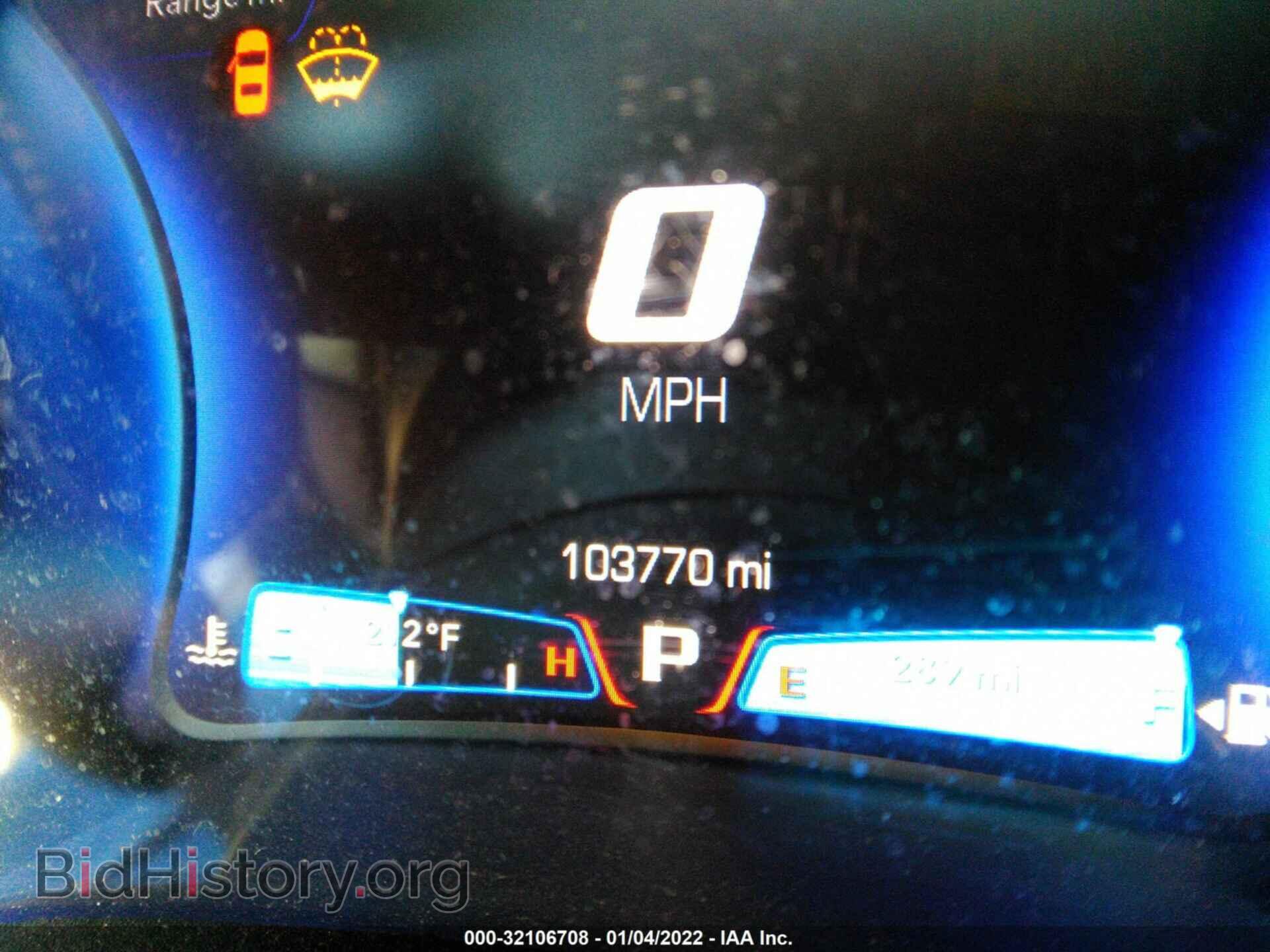 2015 CHRYSLER 300 - VIN: 2C3CCAGG5FH842404 - Фото 7