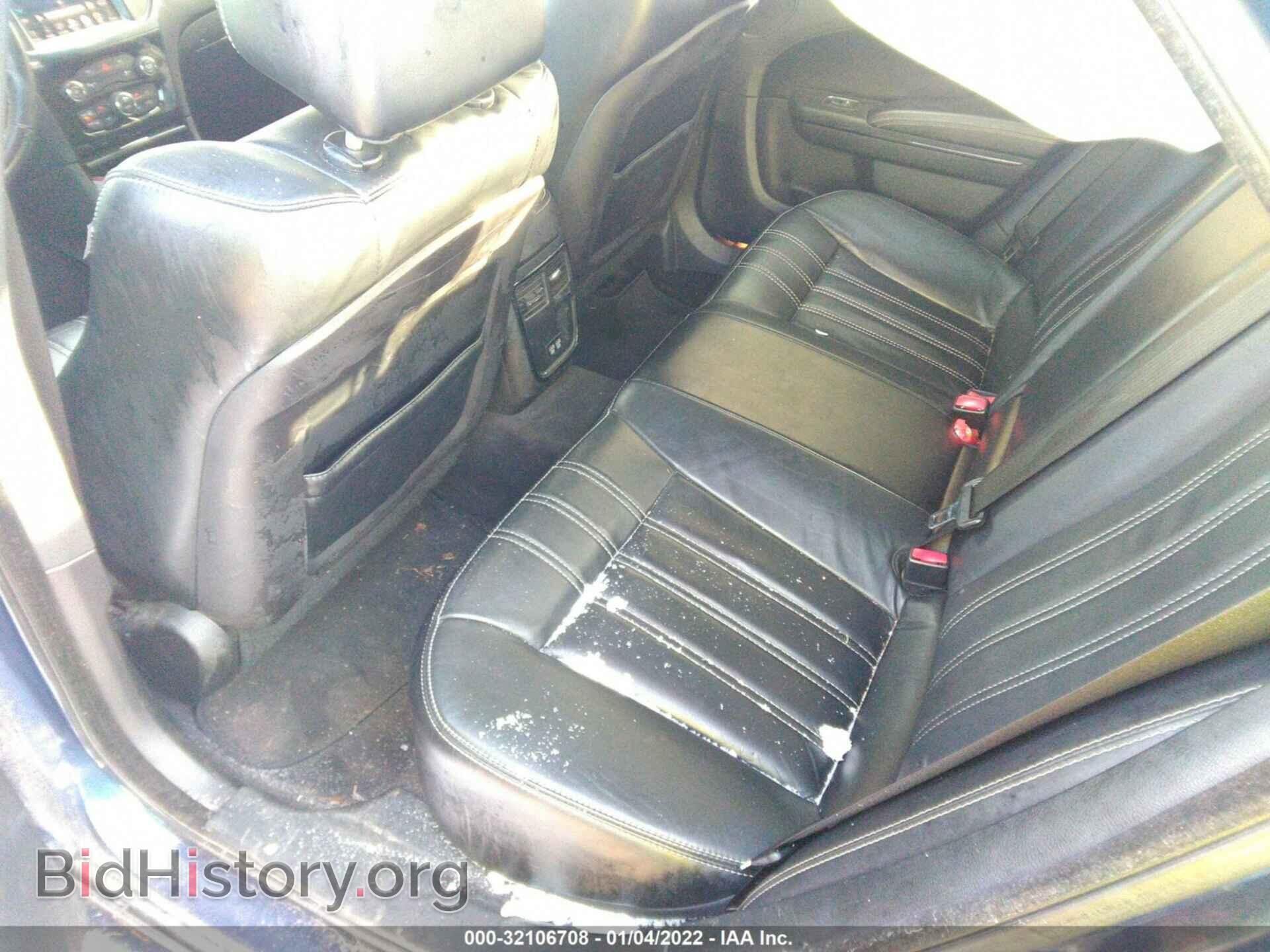 2015 CHRYSLER 300 - VIN: 2C3CCAGG5FH842404 - Фото 8