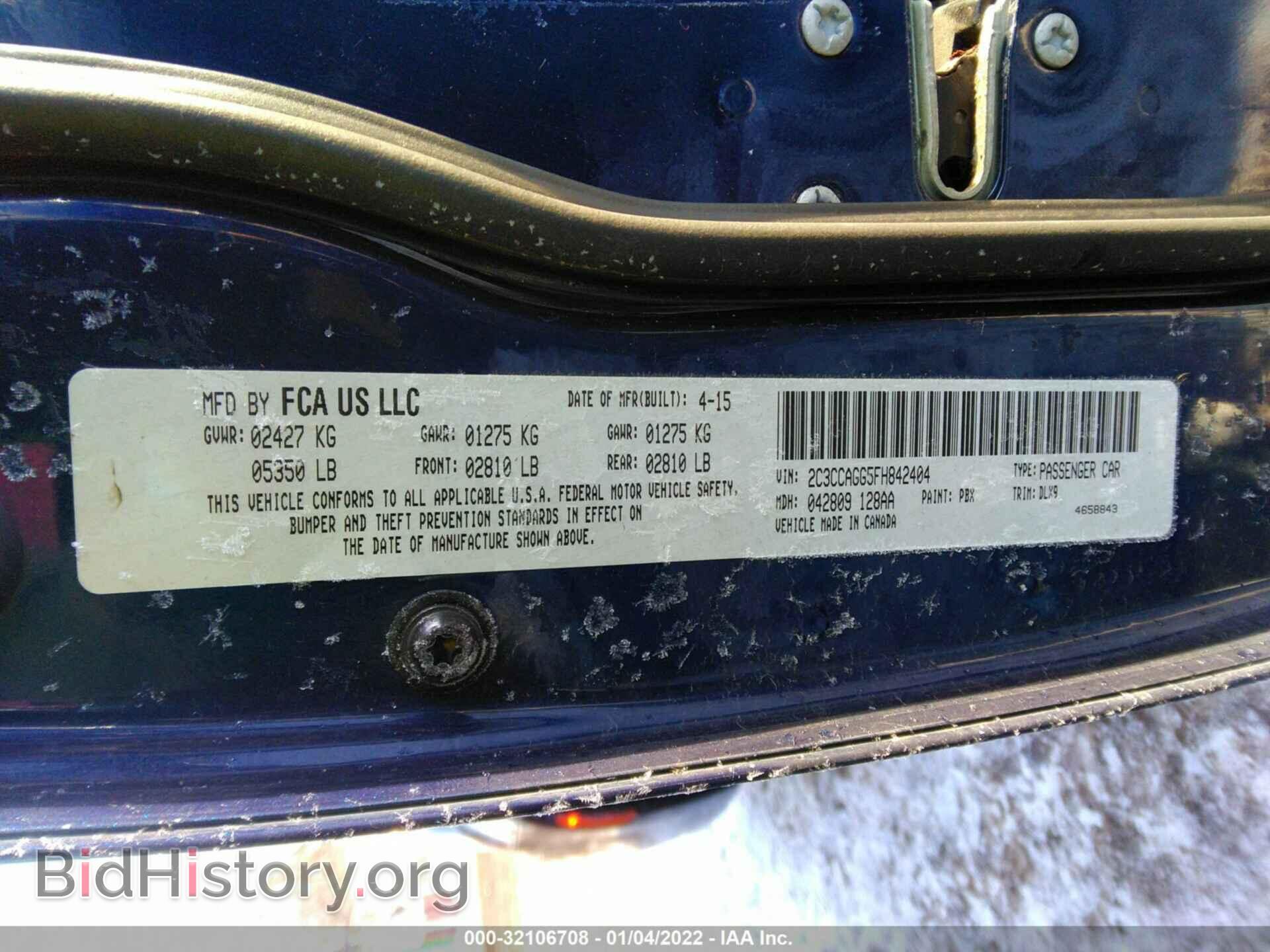 2015 CHRYSLER 300 - VIN: 2C3CCAGG5FH842404 - Фото 9