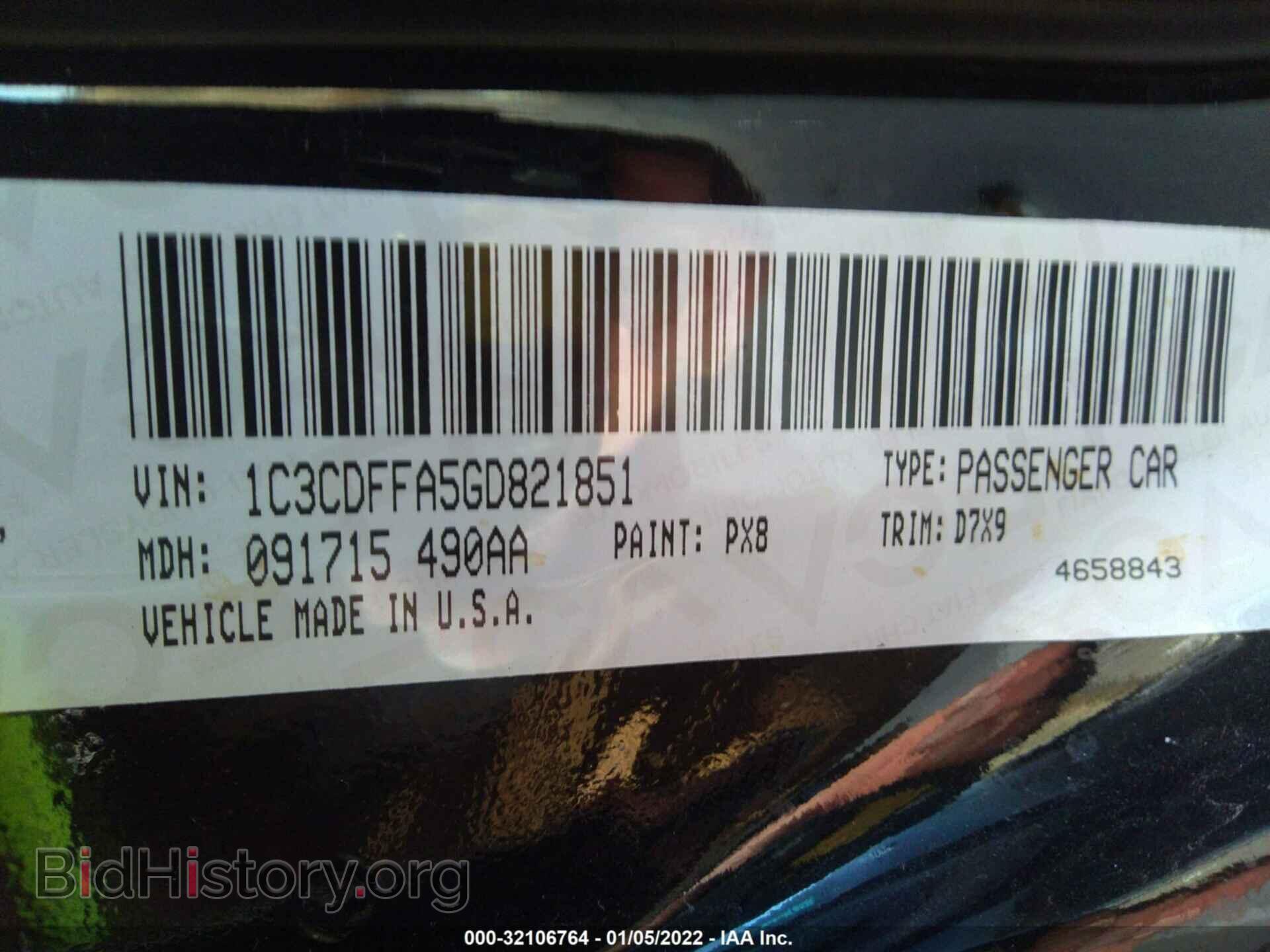 2016 DODGE DART - VIN: 1C3CDFFA5GD821851 - Фото 9
