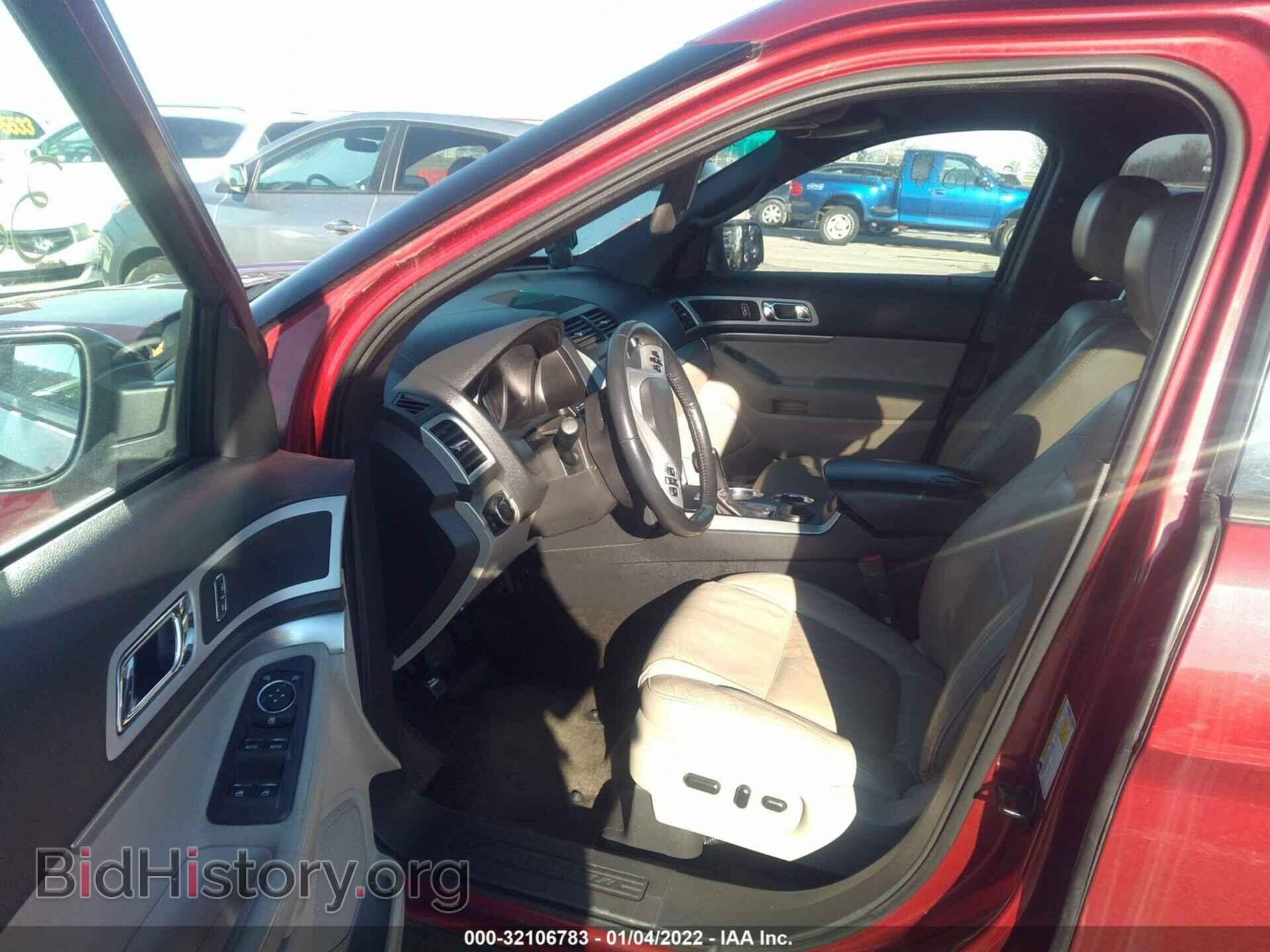 2014 FORD EXPLORER - VIN: 1FM5K7D85EGA96856 - Фото 5