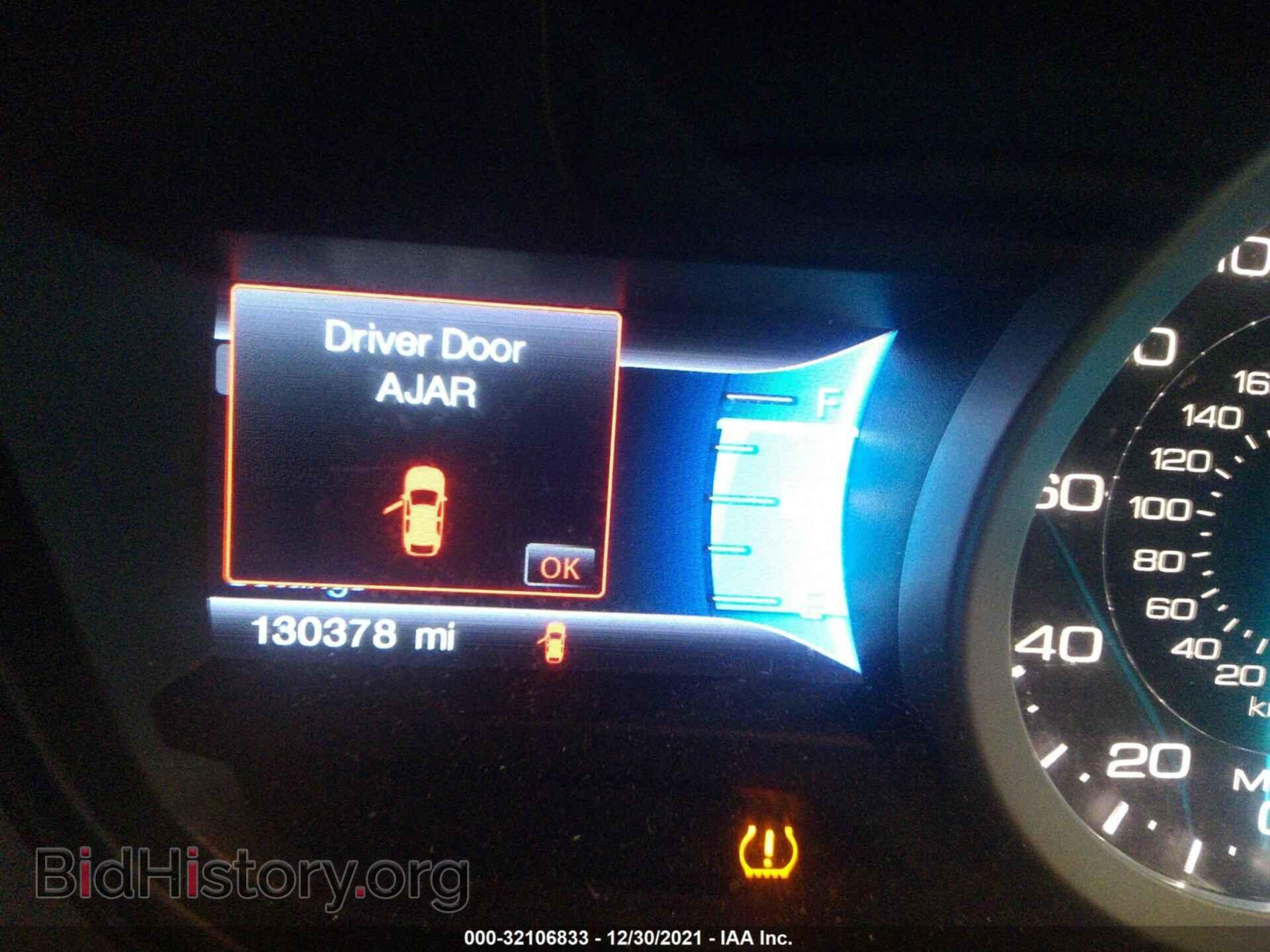 2014 FORD EXPLORER - VIN: 1FM5K7D84EGC10491 - Photo 7