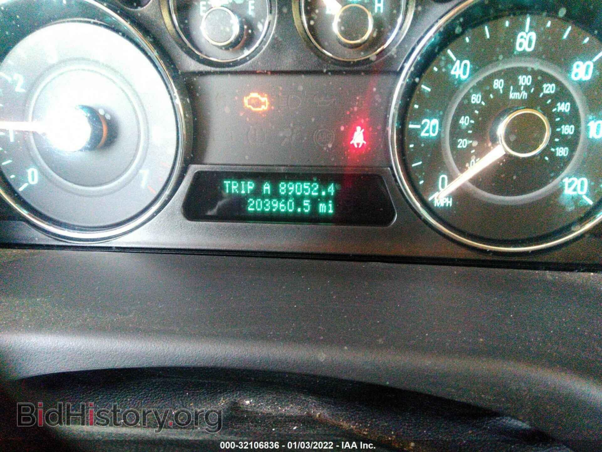 2011 FORD FLEX - VIN: 2FMGK5BC6BBD23351 - Photo 7