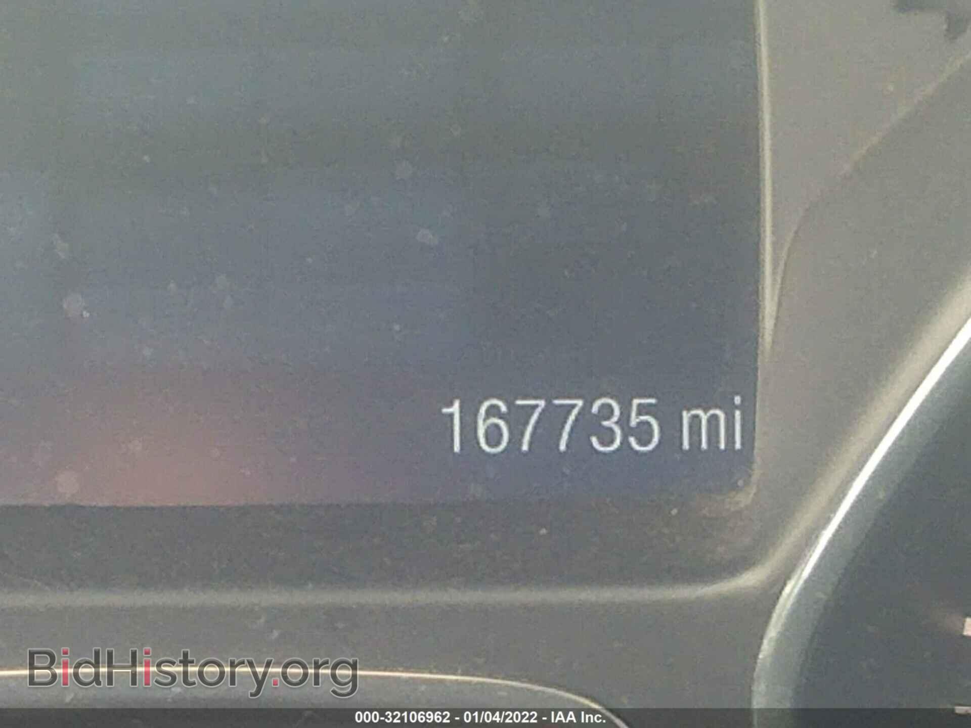 2014 FORD ESCAPE - VIN: 1FMCU0G99EUB70925 - Фото 7