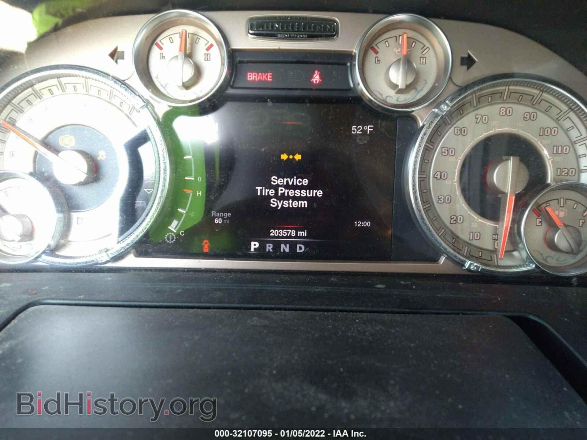 2013 RAM 1500 - VIN: 1C6RR6WT8DS661603 - Фото 7