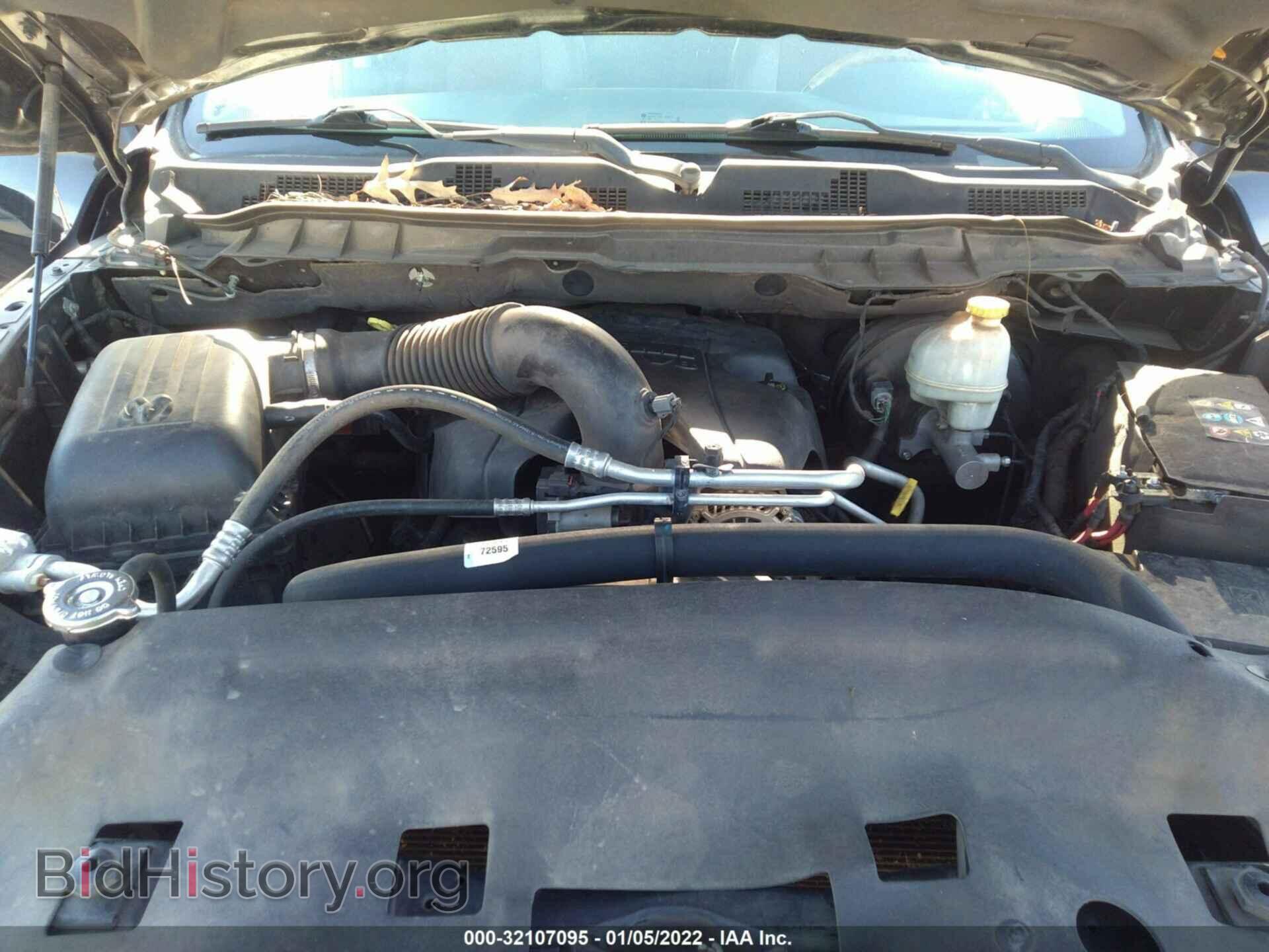 2013 RAM 1500 - VIN: 1C6RR6WT8DS661603 - Фото 10