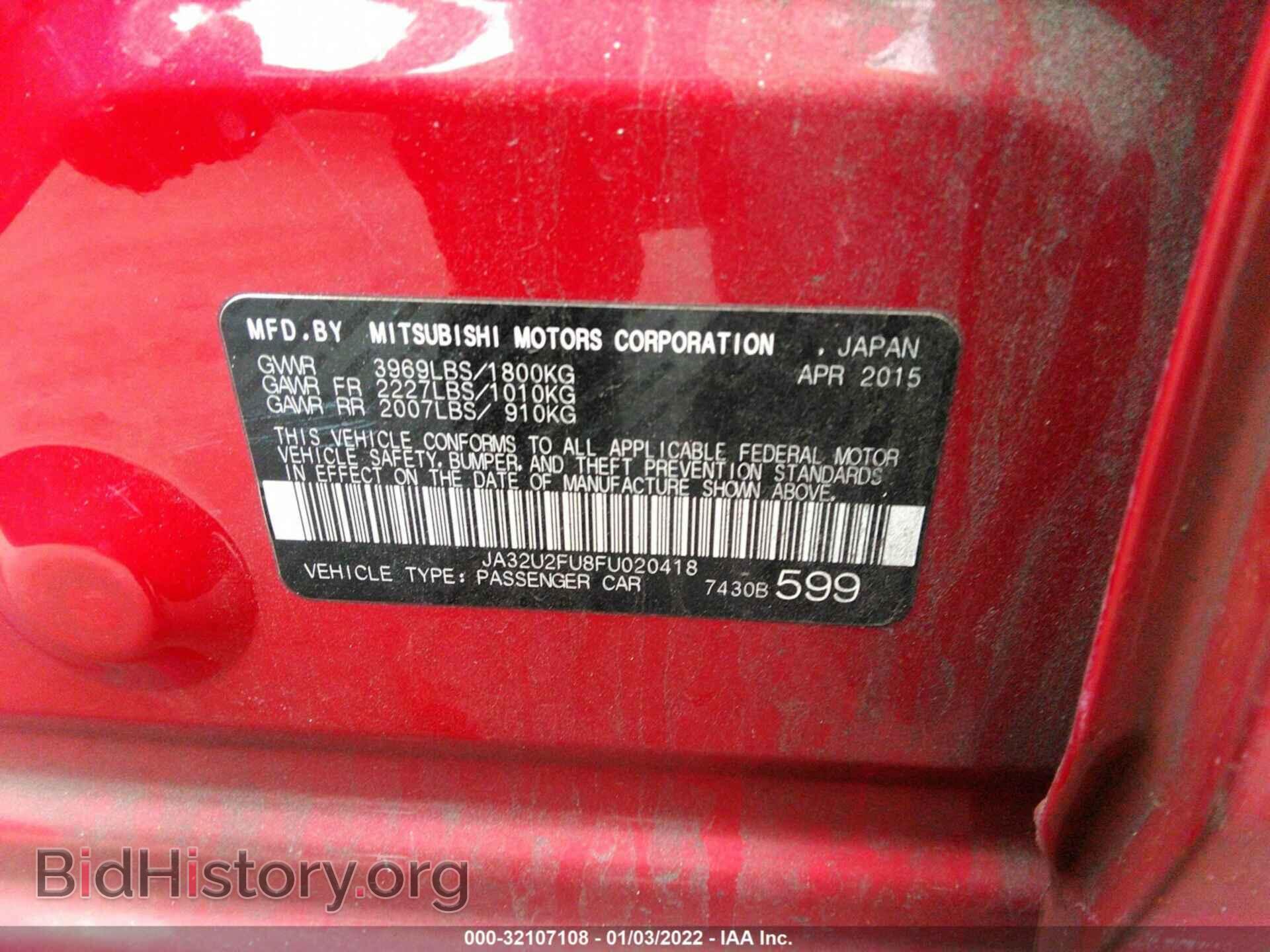 2015 MITSUBISHI LANCER - VIN: JA32U2FU8FU020418 - Фото 9