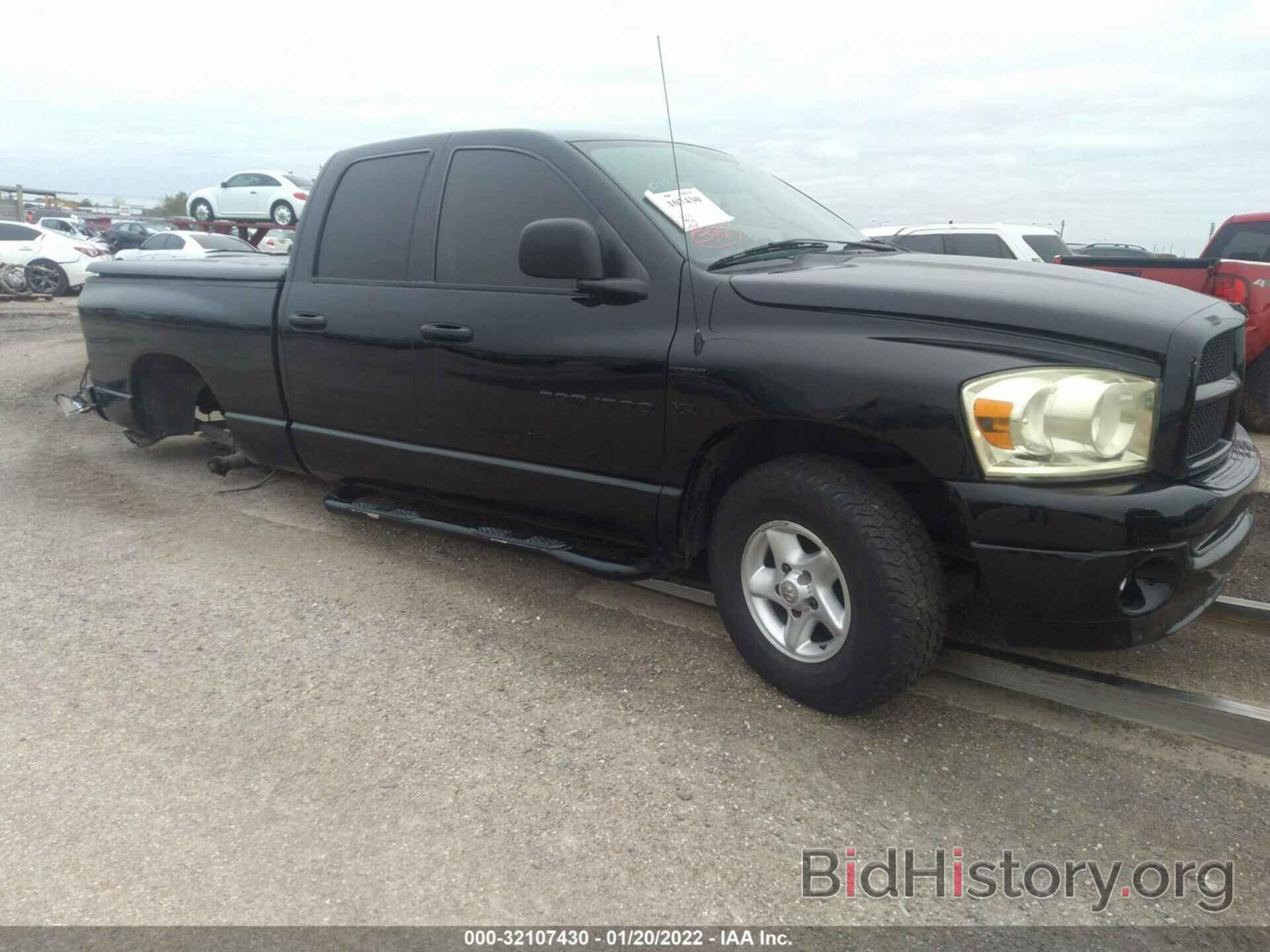 Фотография 1D7HA182X7S272734 - DODGE RAM 1500 2007