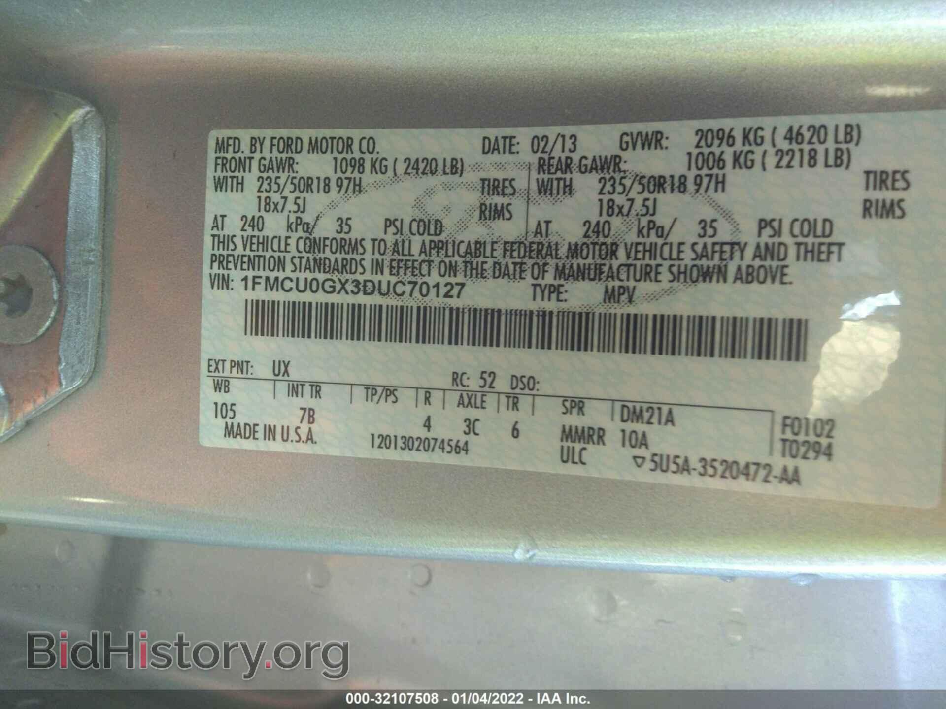 2013 FORD ESCAPE - VIN: 1FMCU0GX3DUC70127 - Фото 9