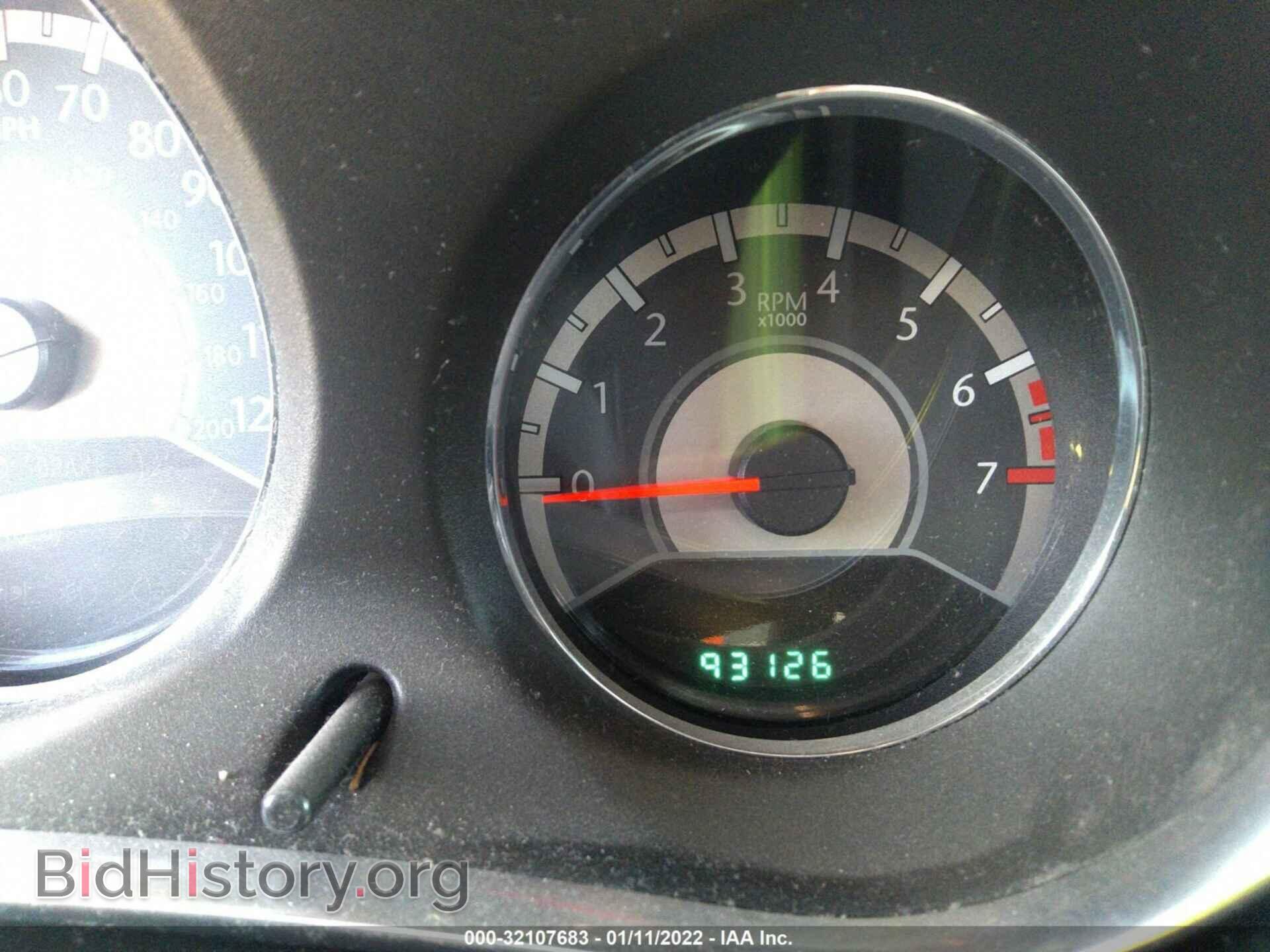 2013 CHRYSLER 200 - VIN: 1C3CCBBB0DN739445 - Фото 7