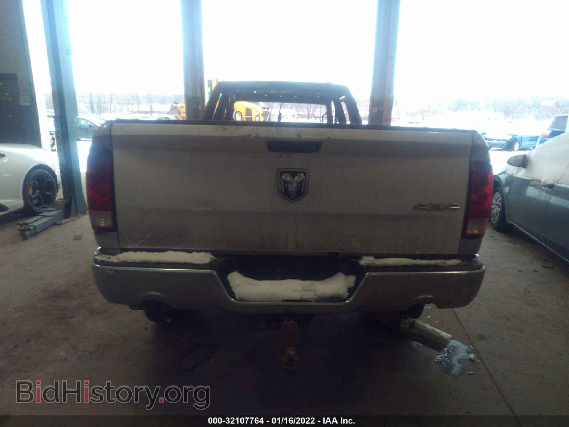 2012 RAM 3500 - VIN: 3C63D3GL0CG127177 - Фото 7