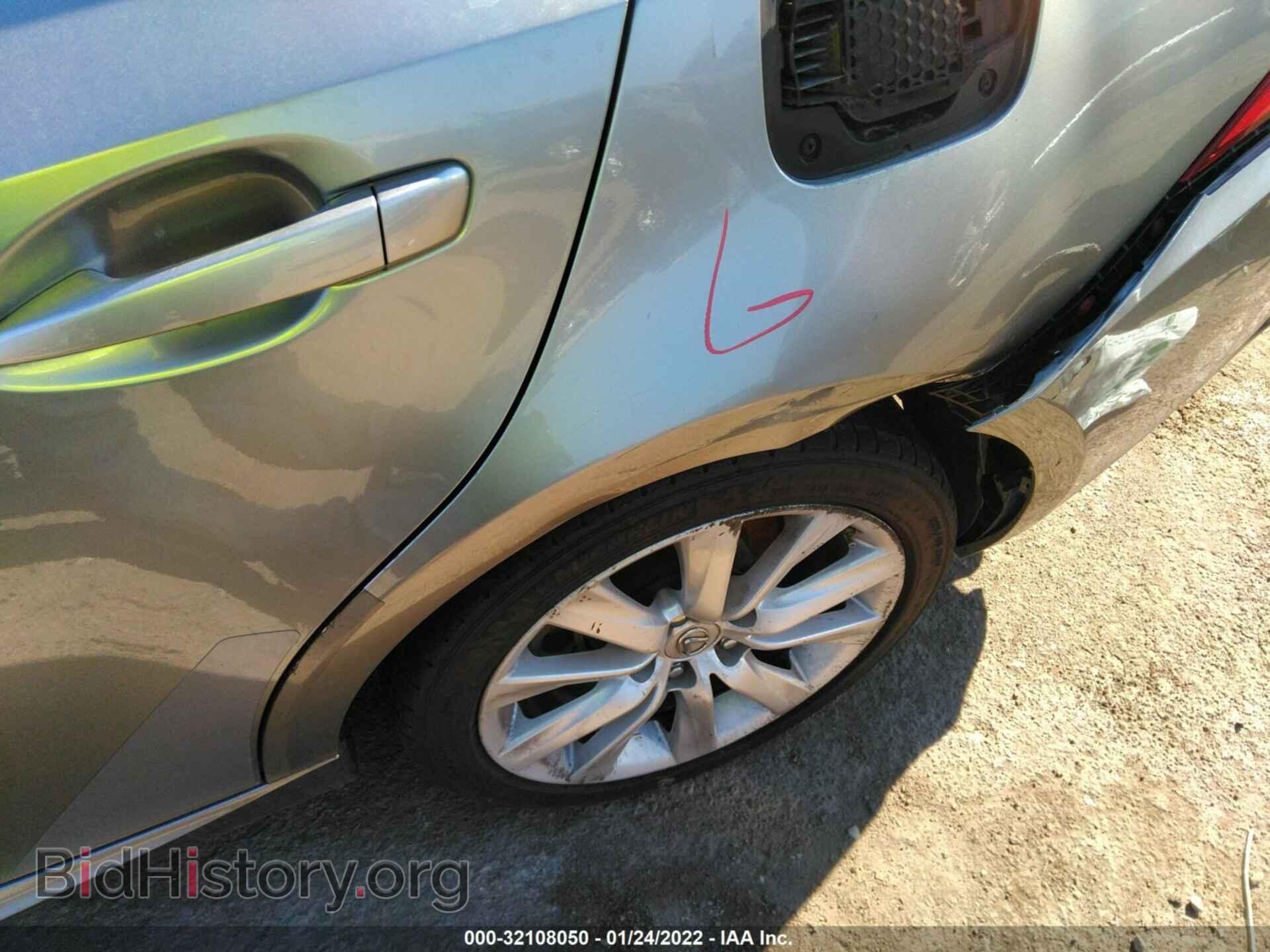 2014 LEXUS IS 250 - VIN: JTHBF1D28E5017100 - Фото 12