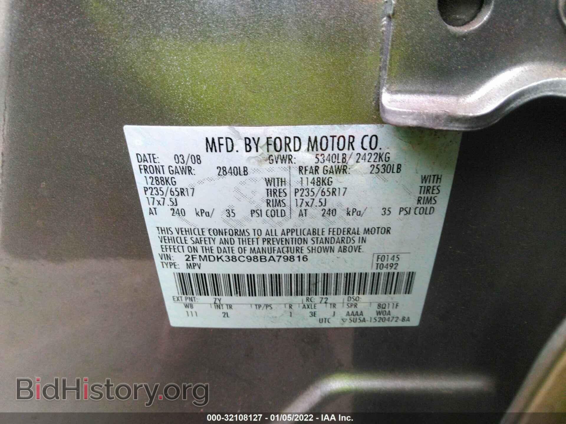 2008 FORD EDGE - VIN: 2FMDK38C98BA79816 - Фото 9