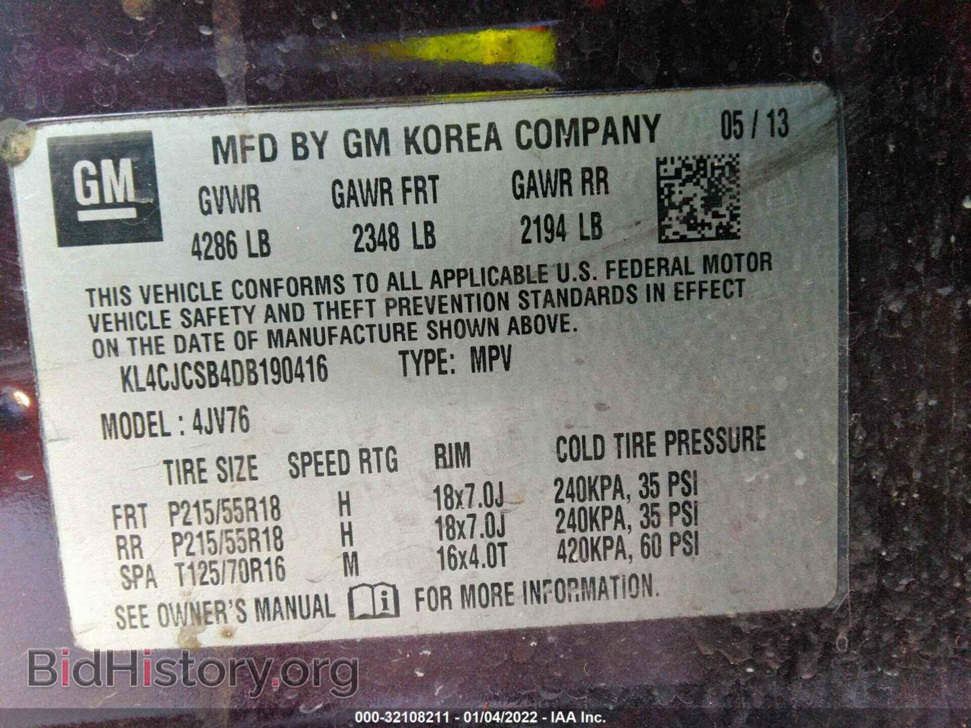 2013 BUICK ENCORE - VIN: KL4CJCSB4DB190416 - Фото 9