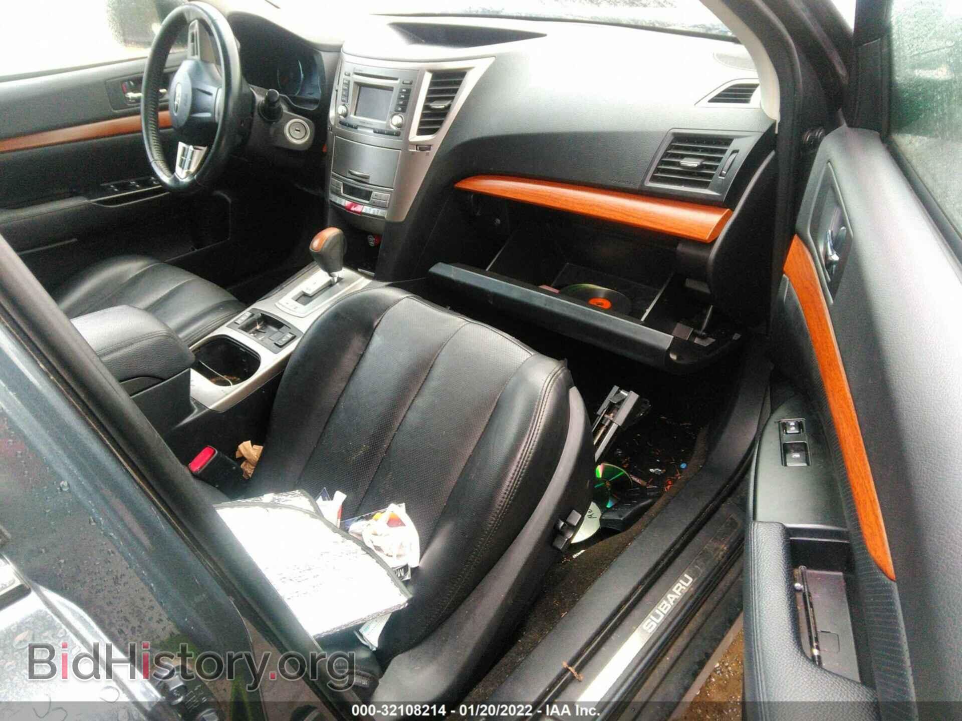 2014 SUBARU OUTBACK - VIN: 4S4BRBLC5E3303891 - Фото 5