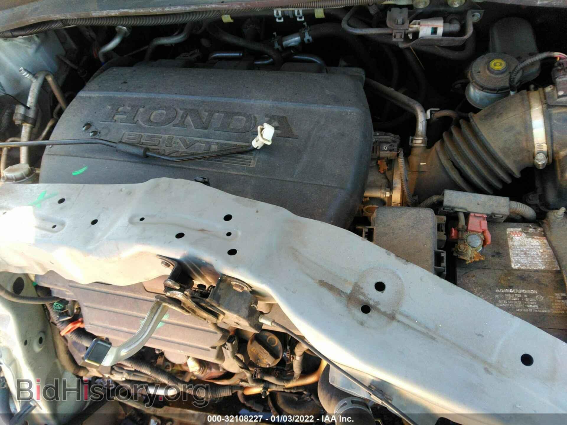 2012 HONDA PILOT - VIN: 5FNYF3H72CB028196 - Photo 10