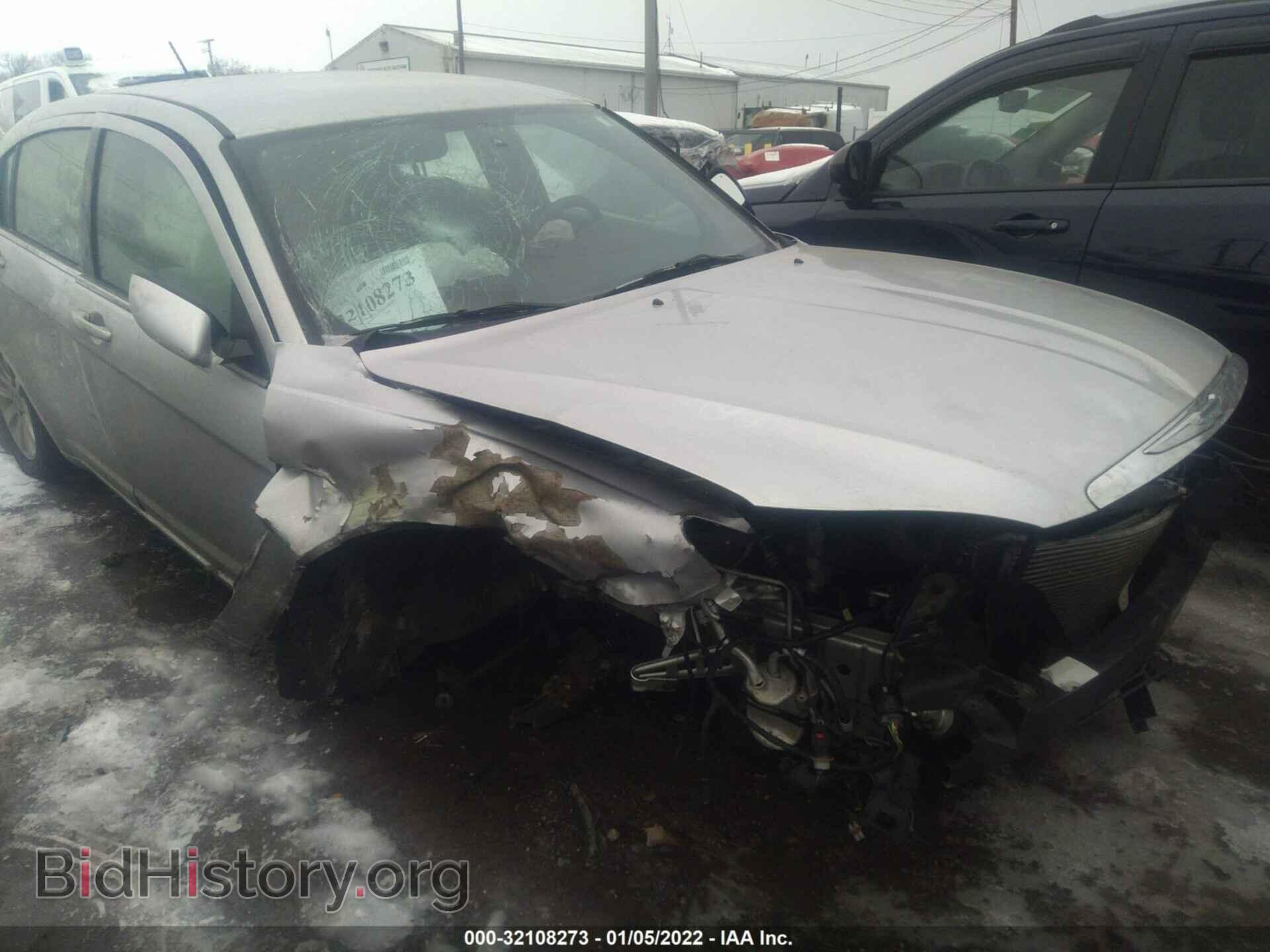 2012 CHRYSLER 200 - VIN: 1C3CCBBB7CN101241 - Фото 6