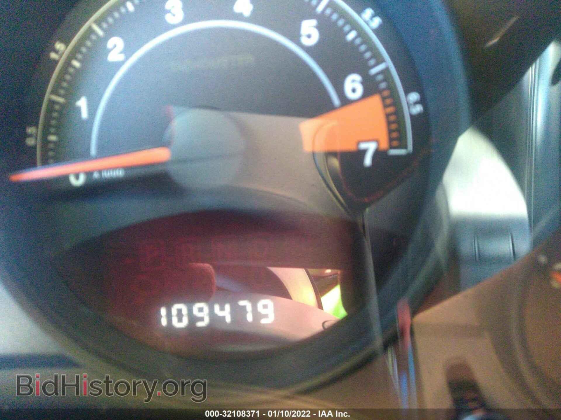 2015 JEEP COMPASS - VIN: 1C4NJDBB2FD395955 - Фото 7